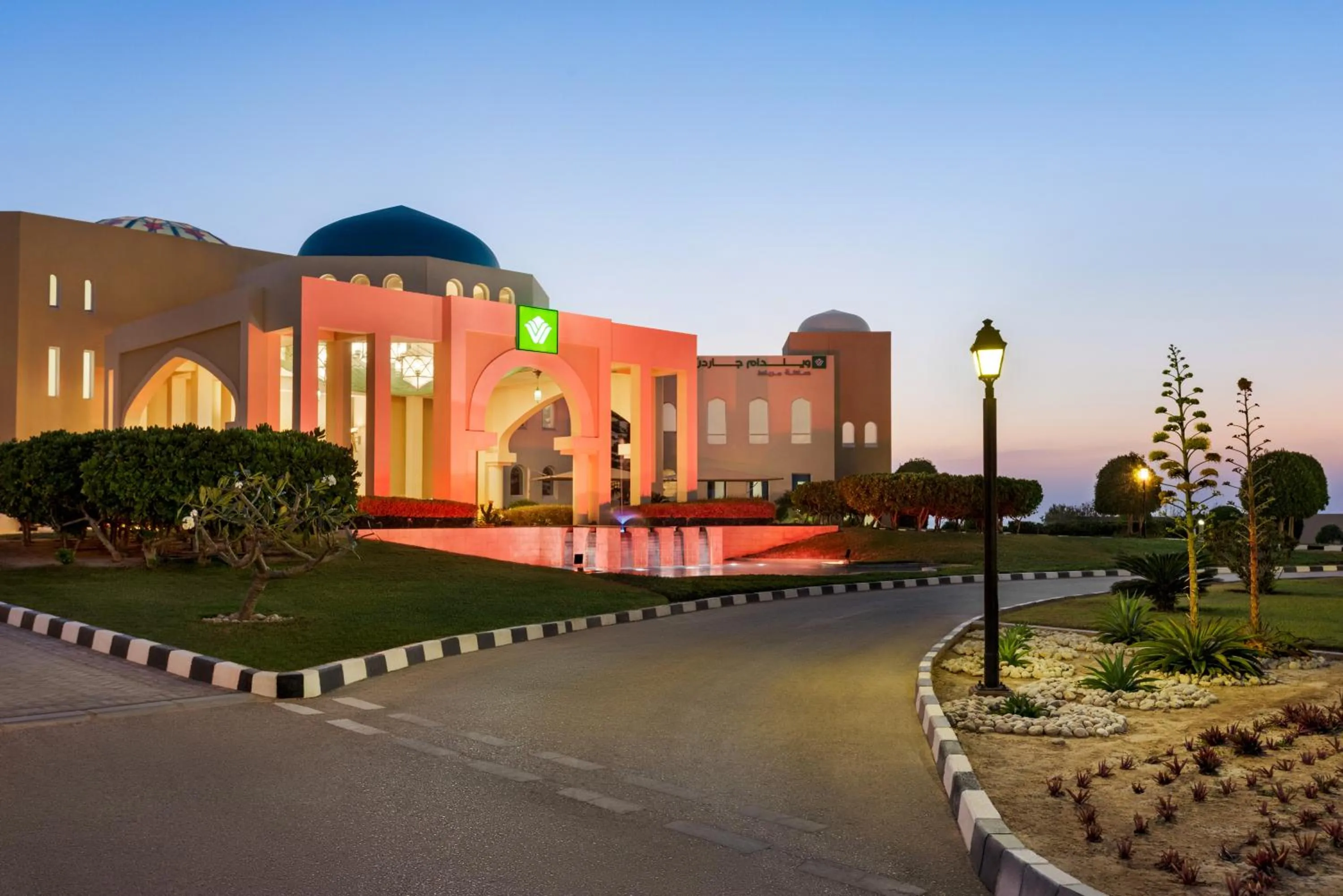Property building in Wyndham Garden Salalah Mirbat