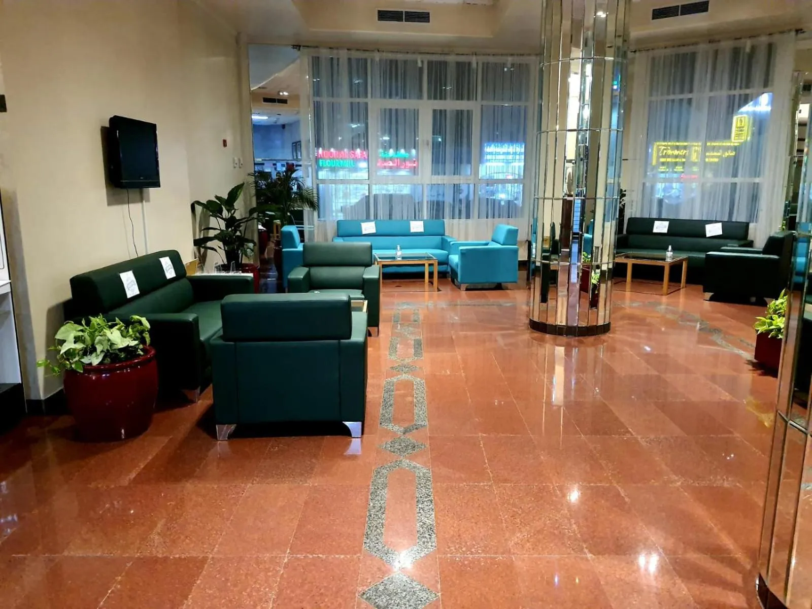 Basma Residence Hotel Apartments