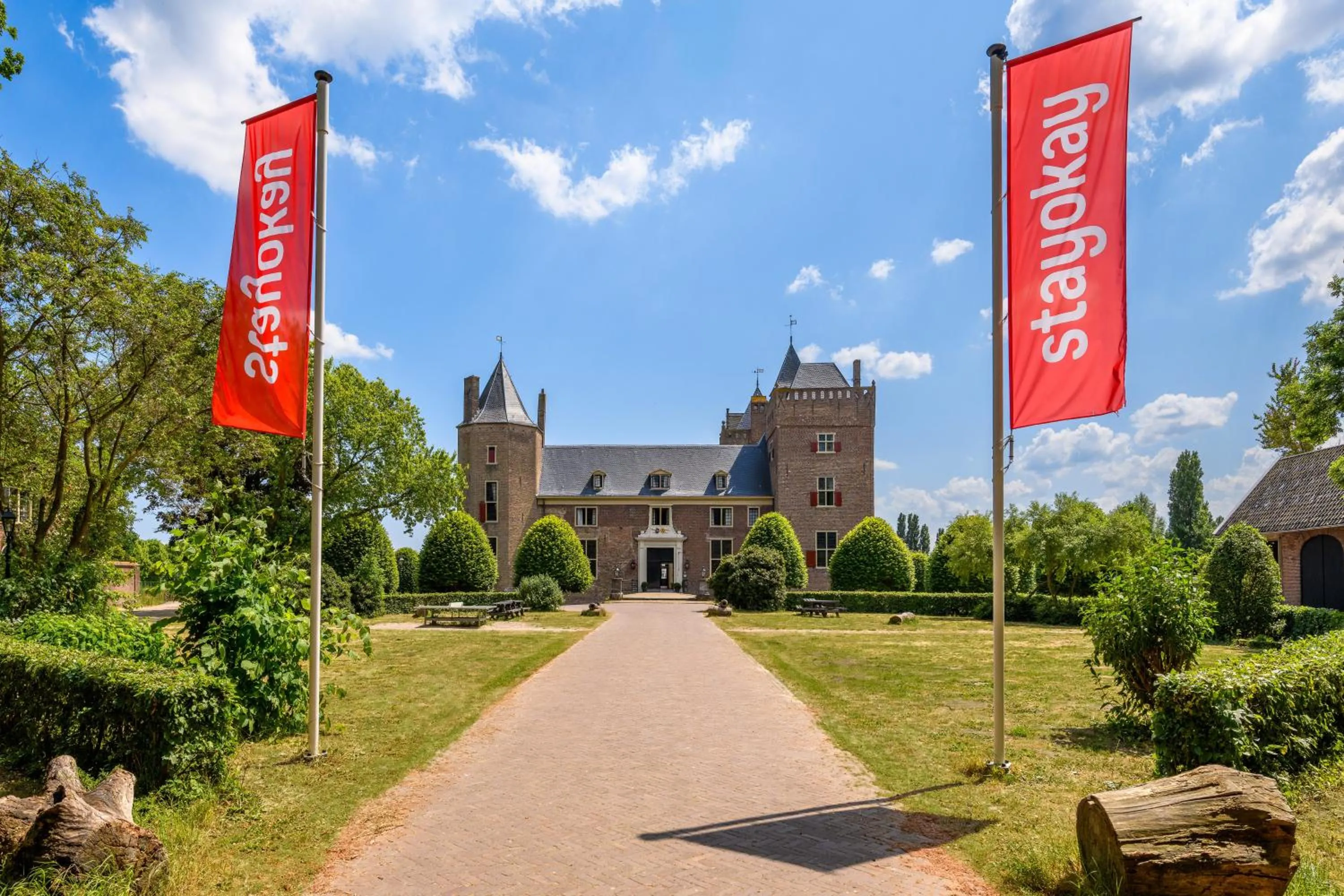 Stayokay Hostel Heemskerk - fully renovated April 2026