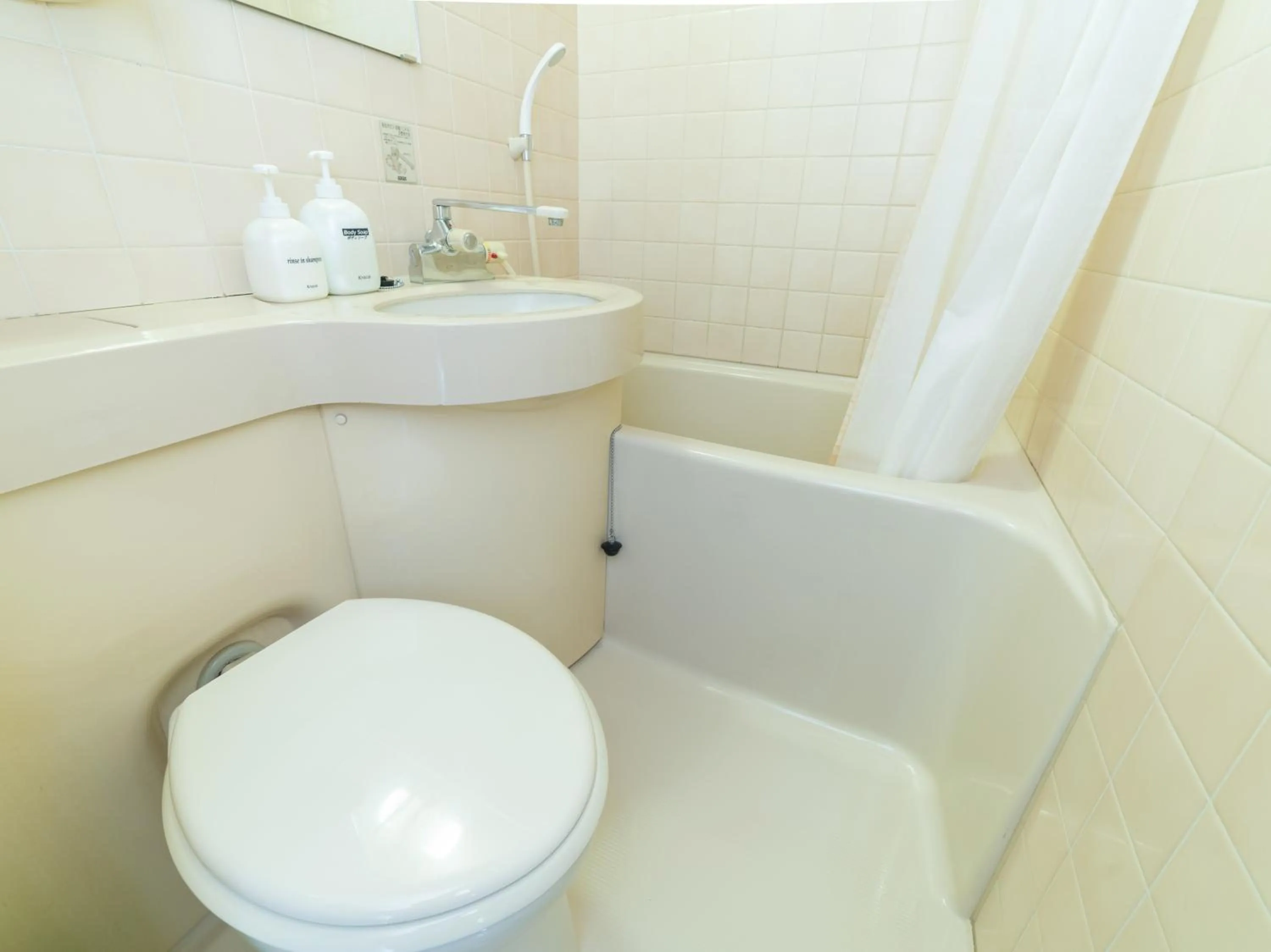 Bathroom in Sakura Ryokan Asakusa Iriya