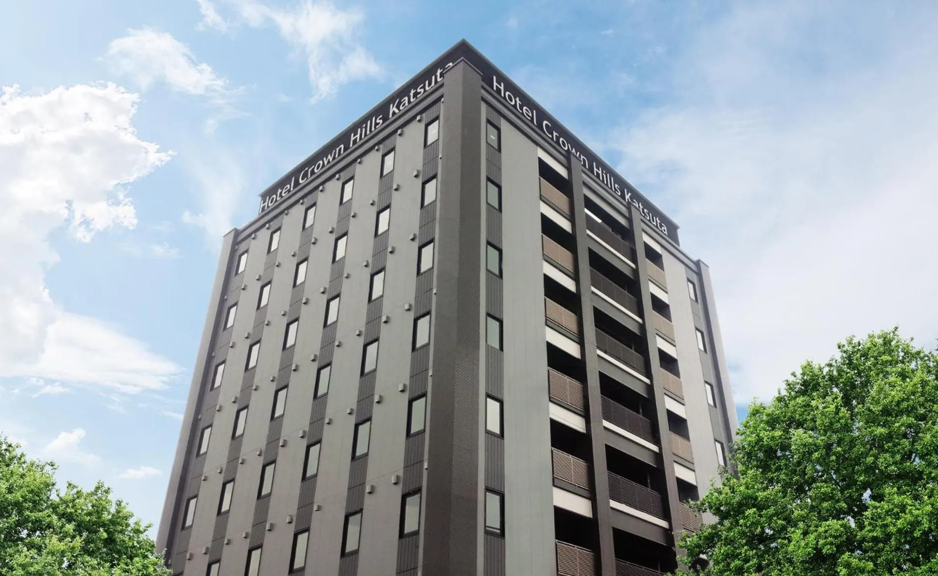 Property building in Hotel Crown Hills Katsuta Nigo Motomachiten