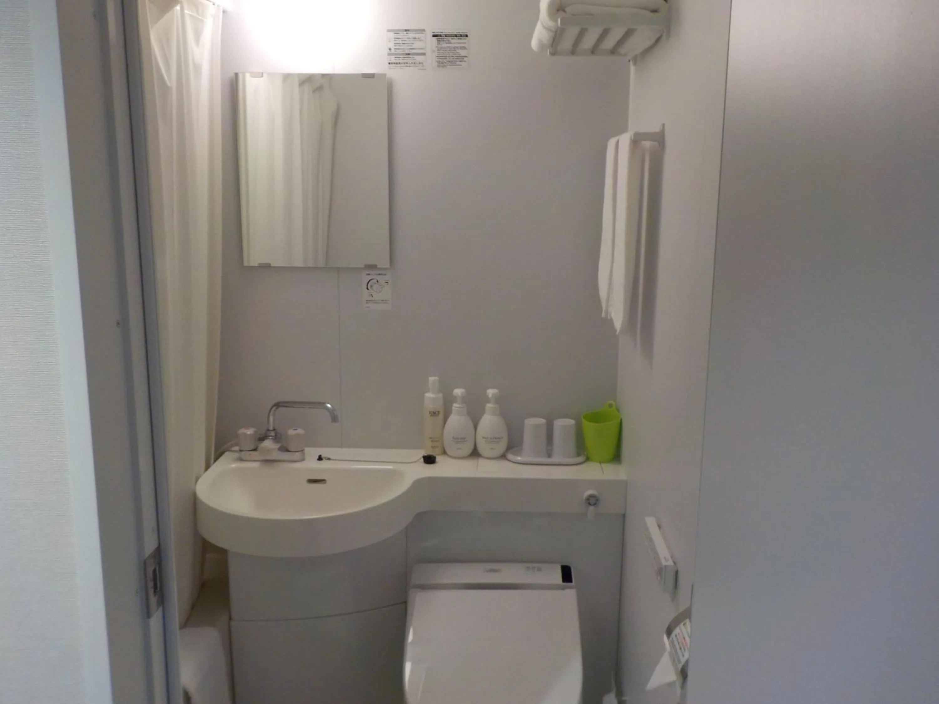 Toilet in Hotel Crown Hills Katsuta Nigo Motomachiten