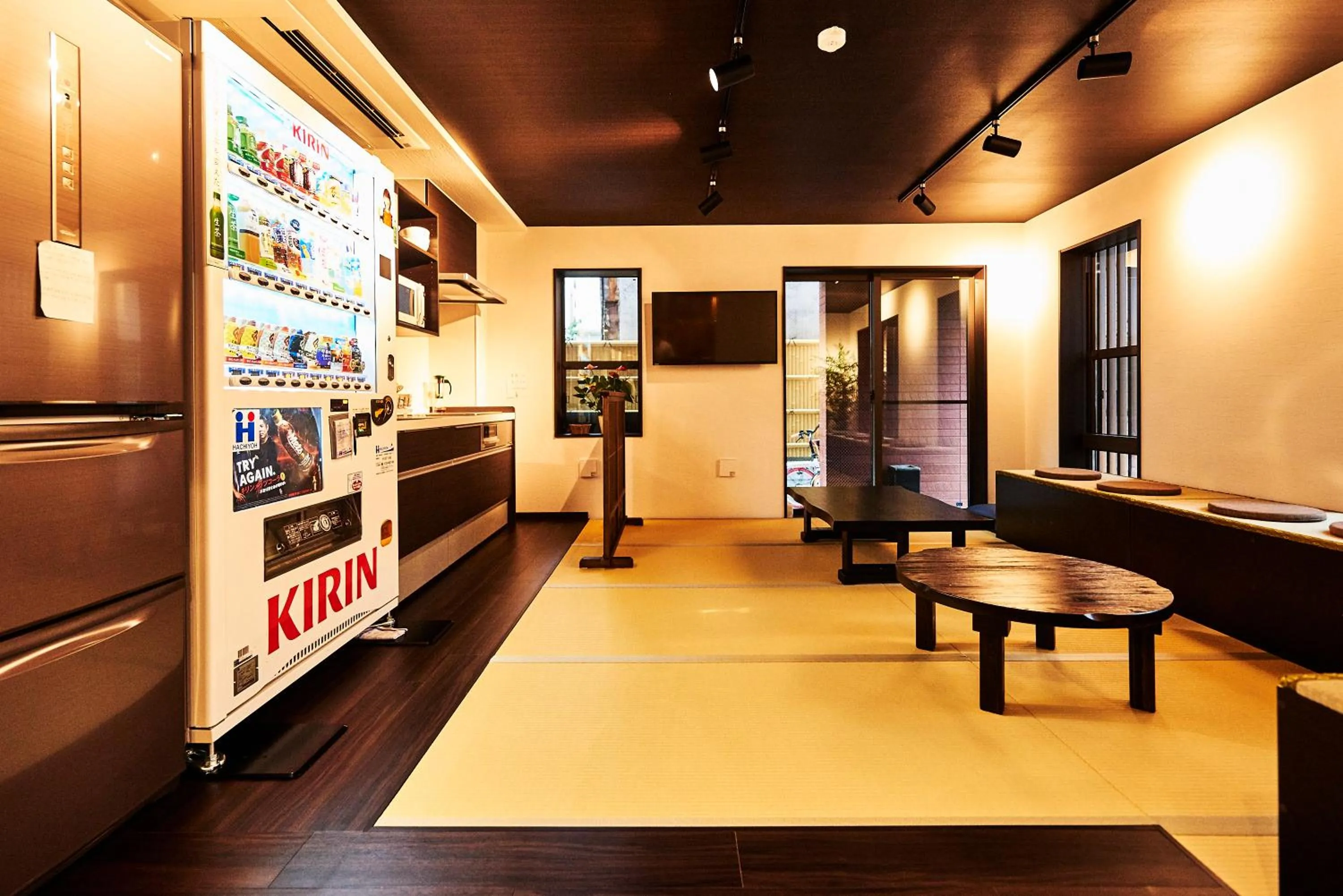 Communal lounge/ TV room in Guest House Wagokoro