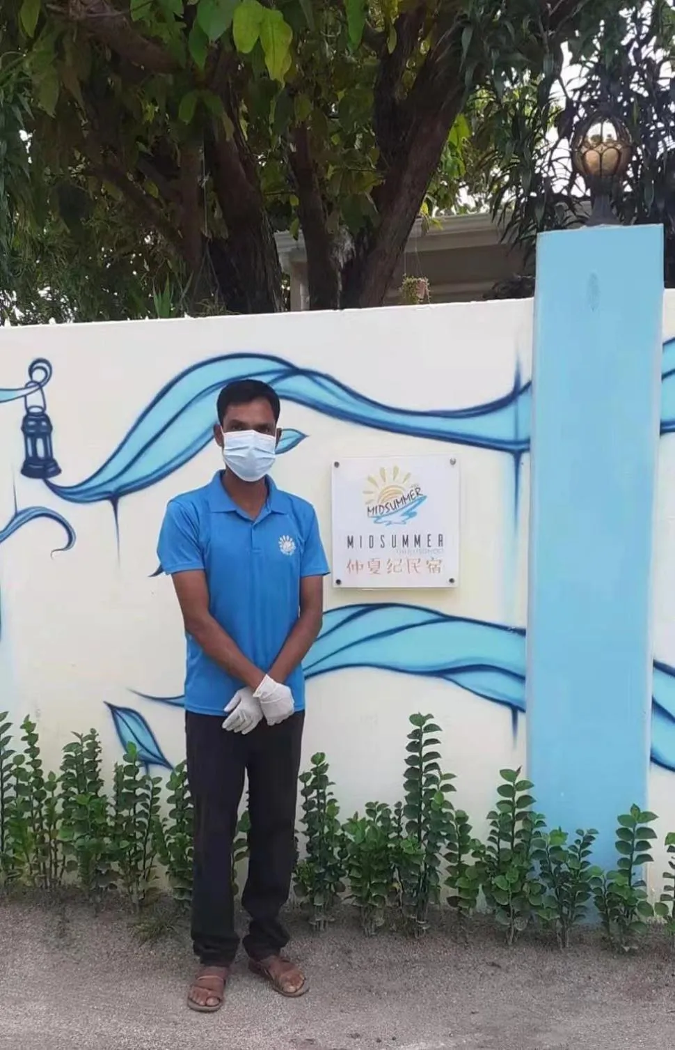 Staff in Midsummer Thulusdhoo