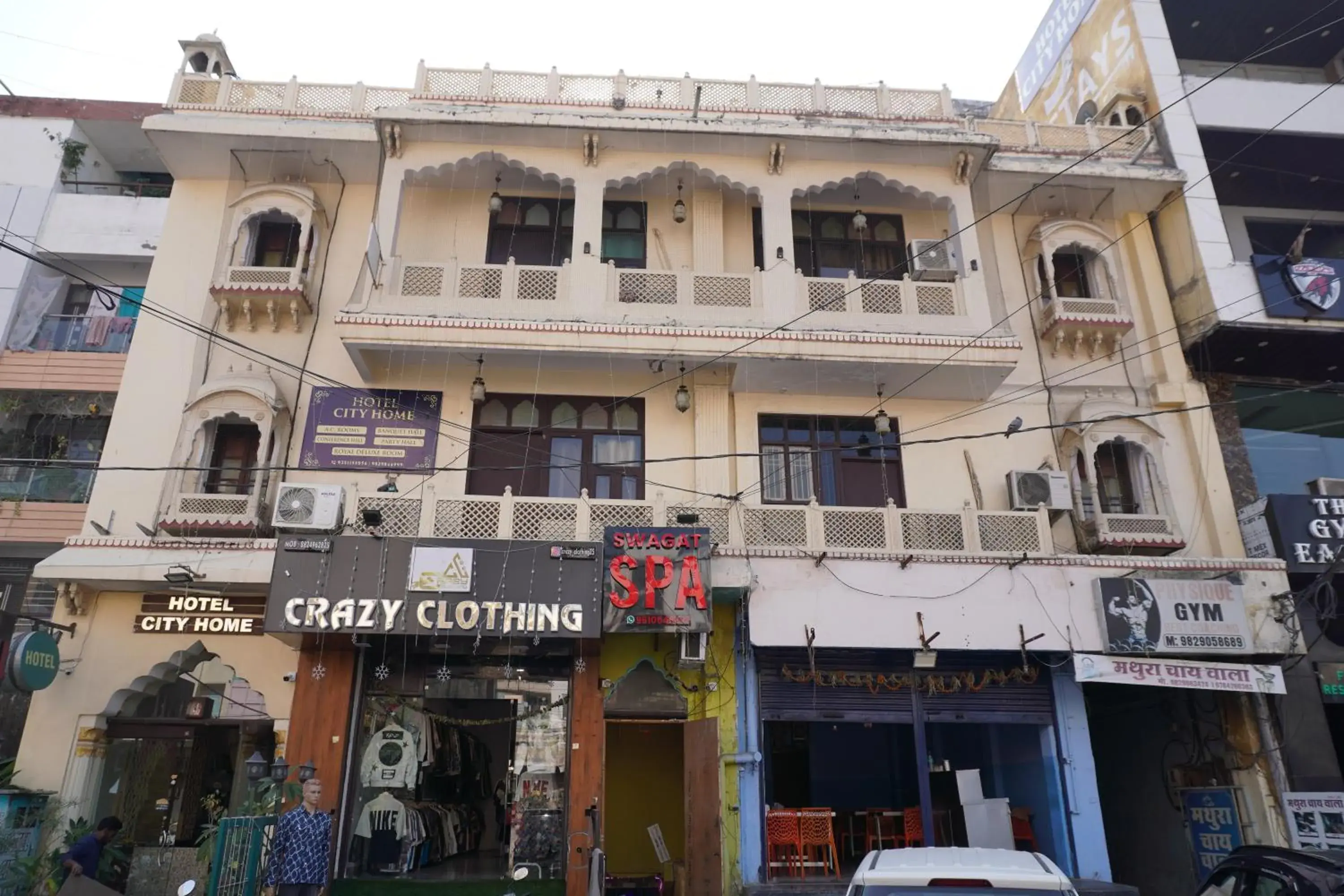 Hotel City Home - A Heritage Hotel Hotel City Home - A Heritage Hotel