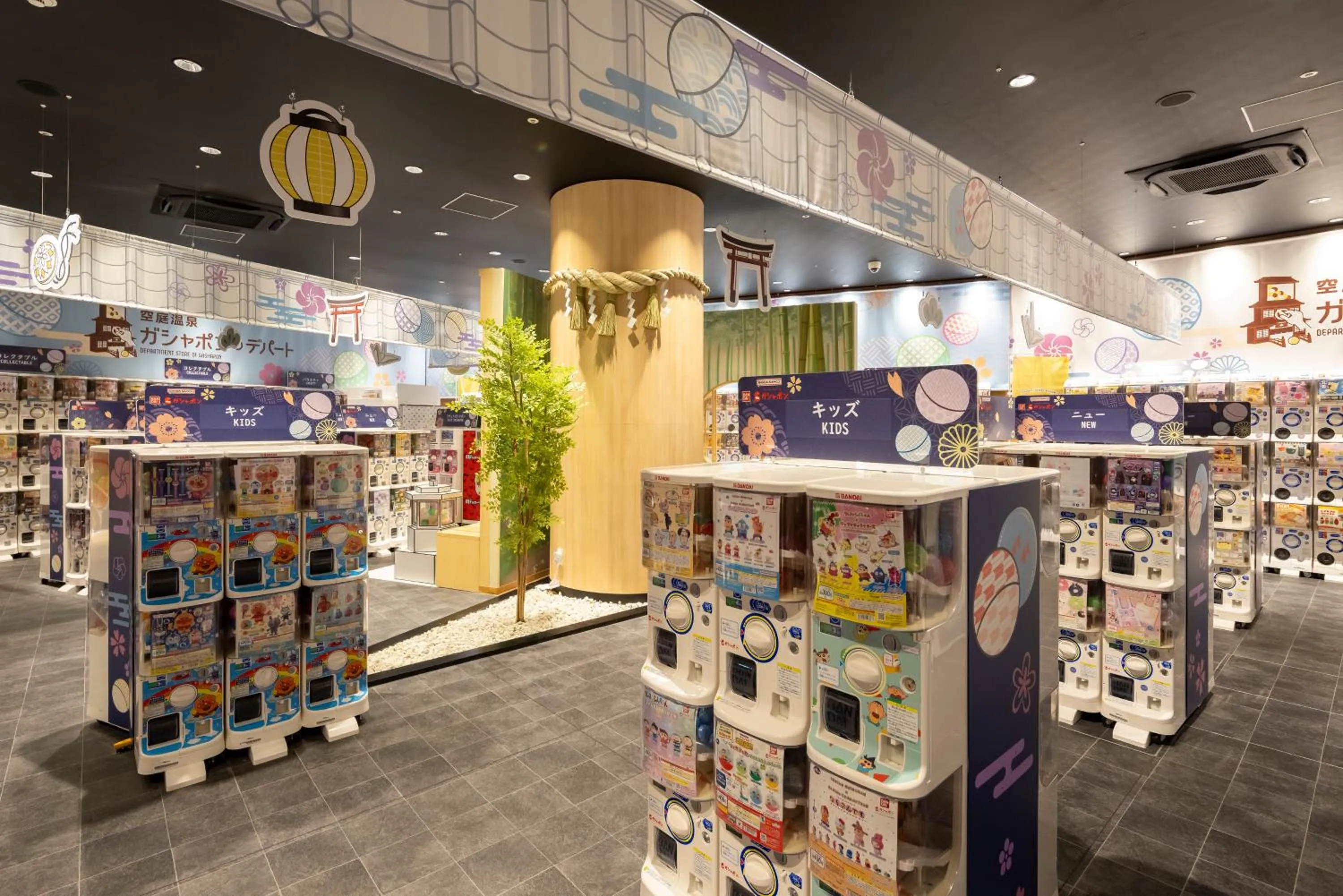 Art Hotel Osaka Bay Tower