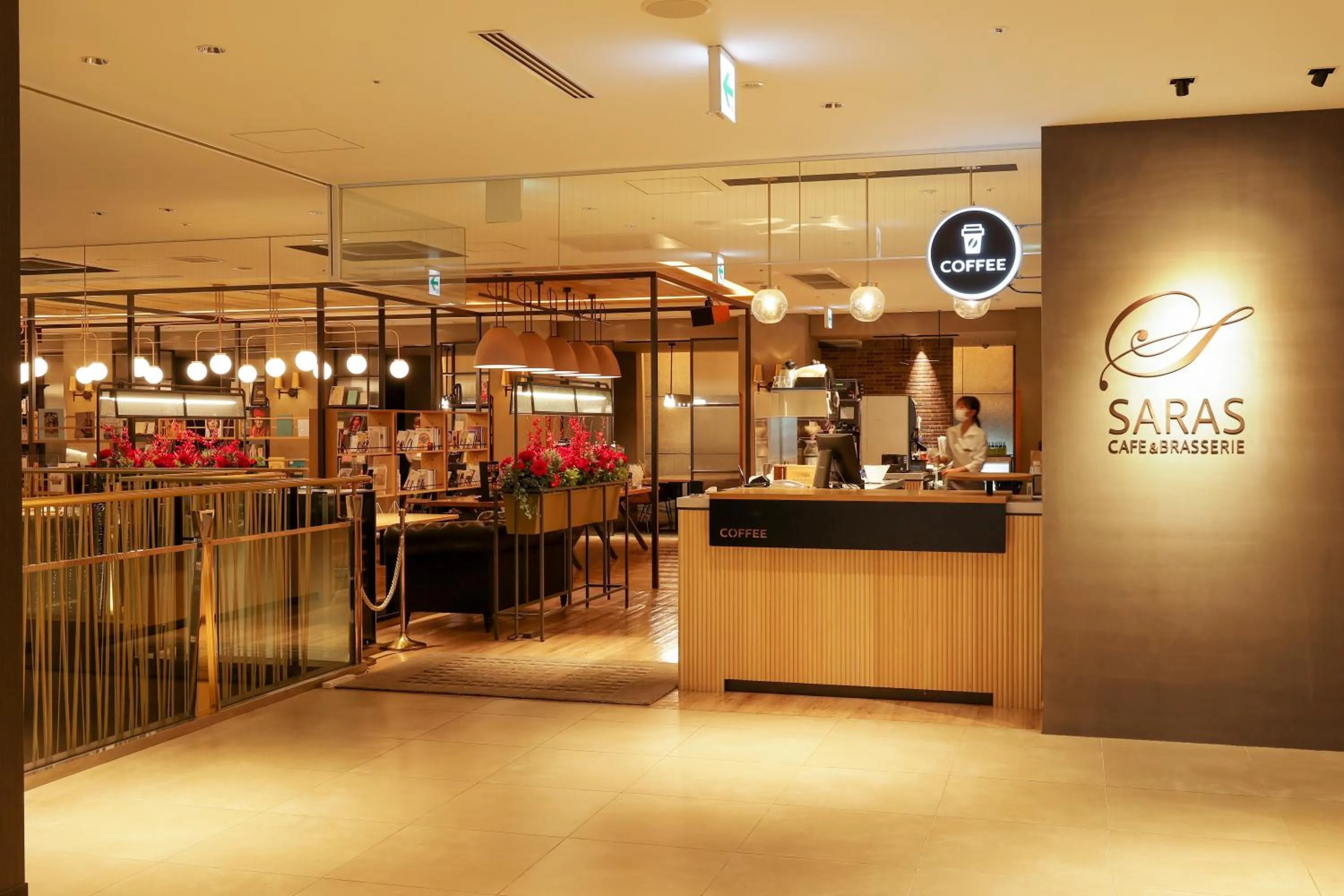 Restaurant/places to eat in Art Hotel Osaka Bay Tower