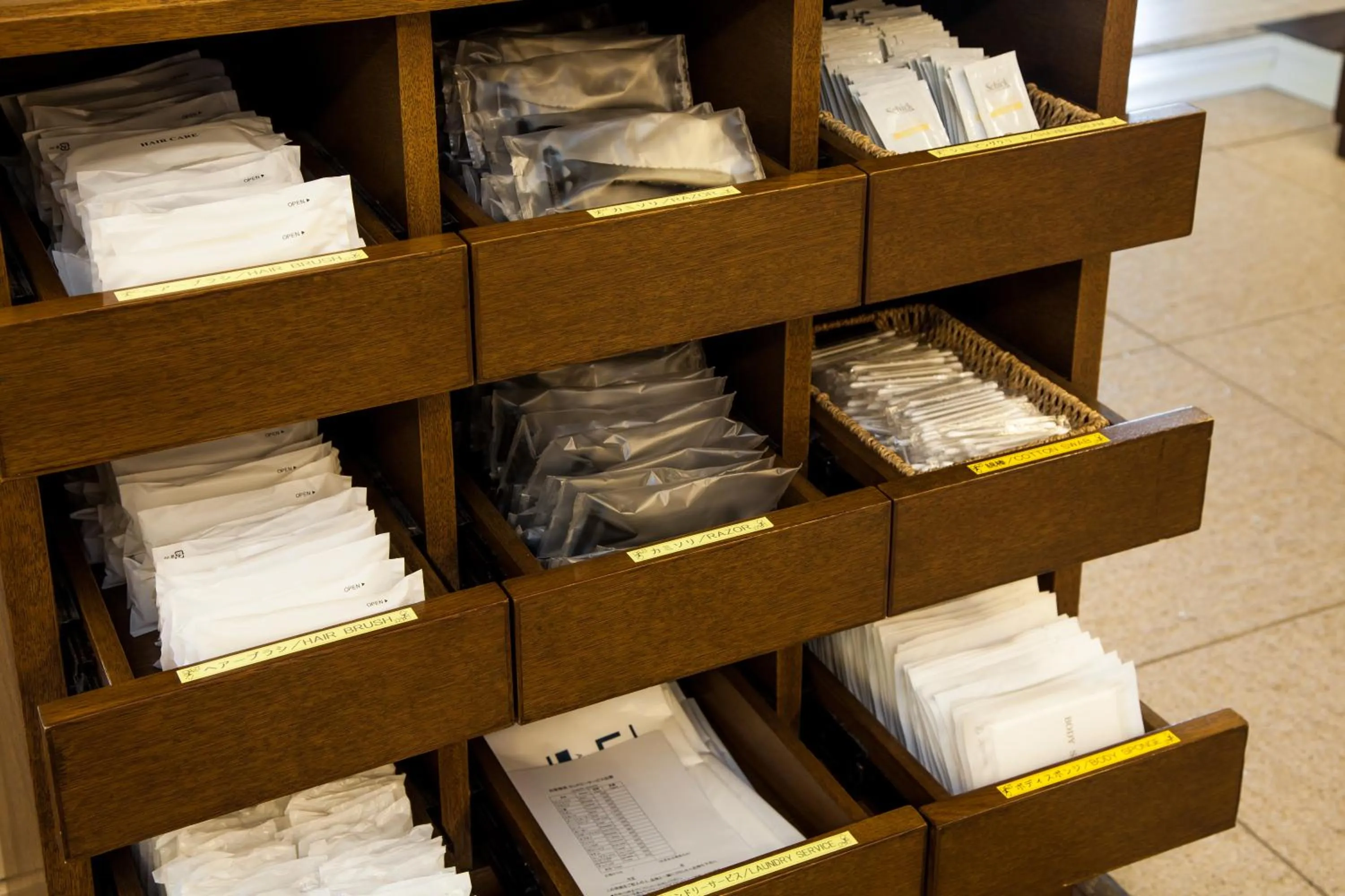 Other in MYSTAYS Shin Urayasu Conference Center