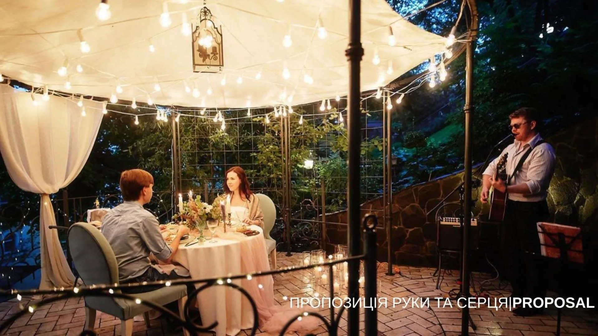 People in Vozdvyzhensky Boutique Hotel