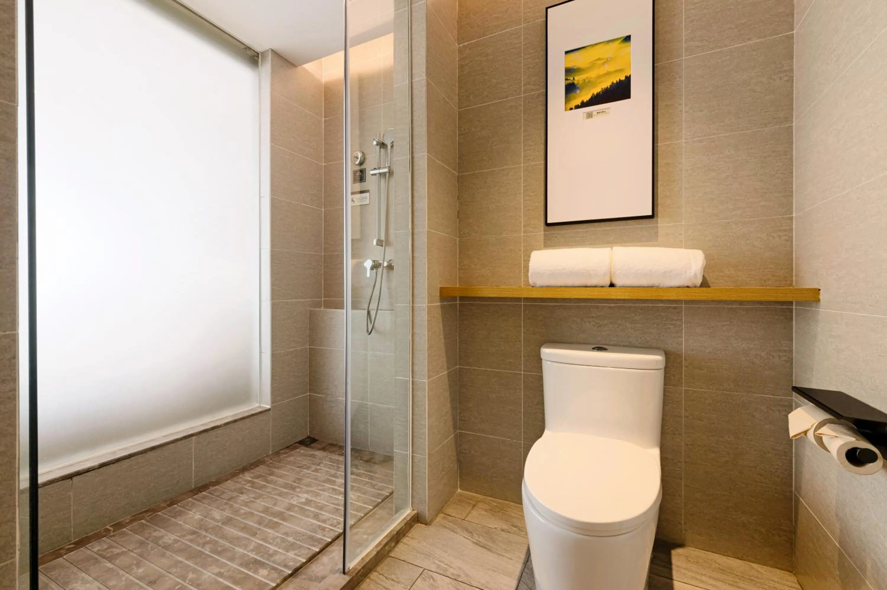 Toilet in Atour Hotel Chongqing Jiefangbei