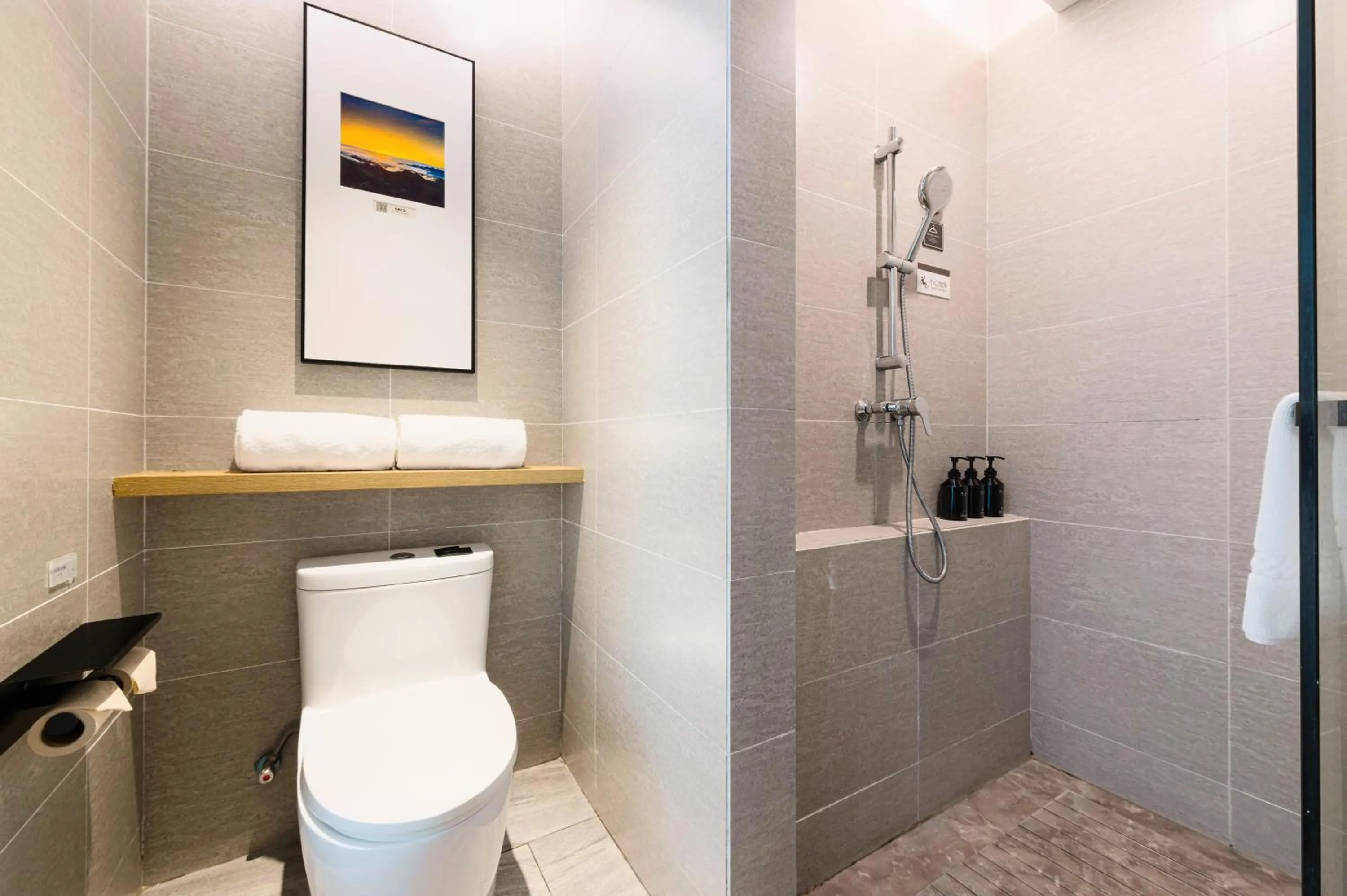 Toilet in Atour Hotel Chongqing Jiefangbei