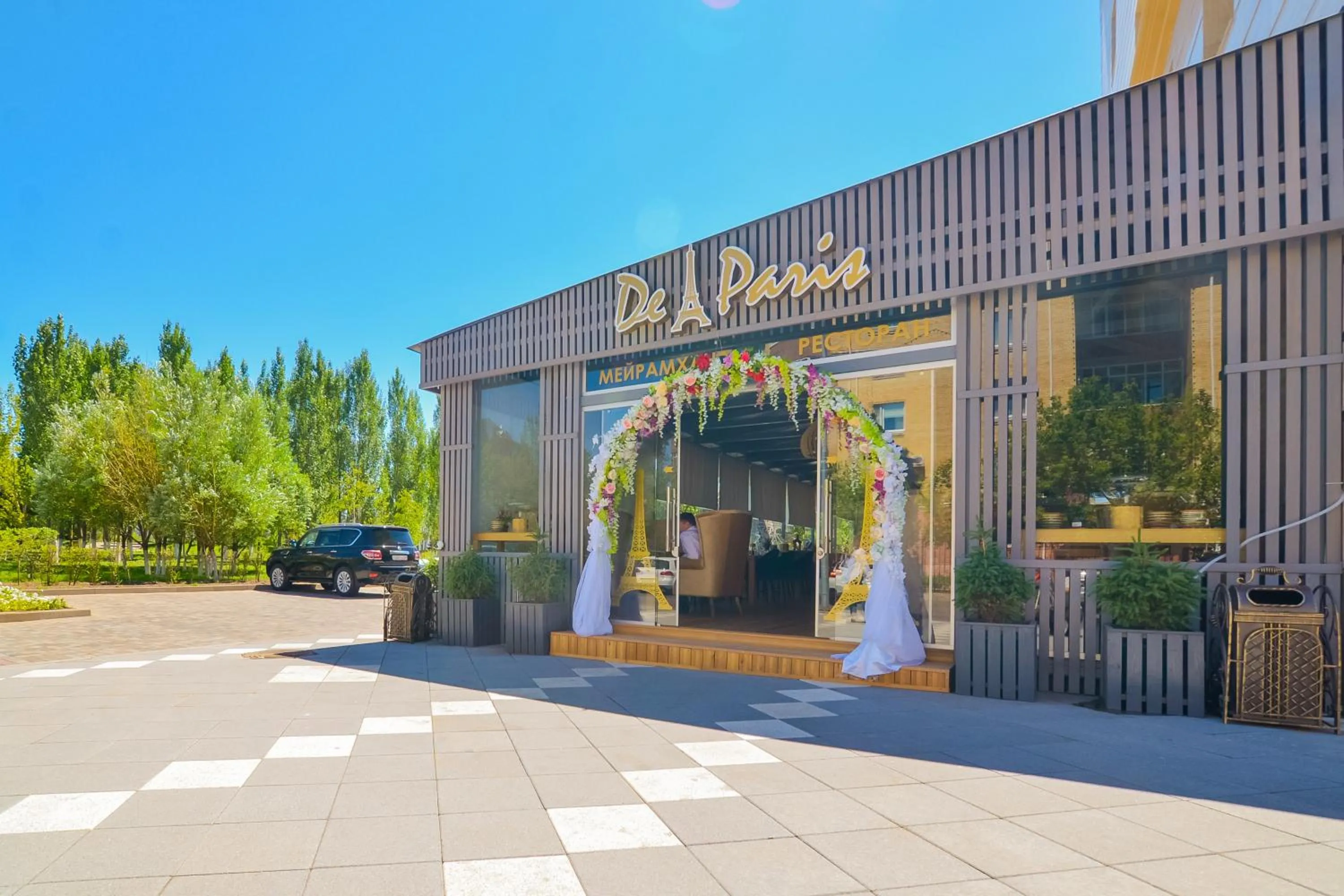 Restaurant/places to eat in The ONE Hotel Astana