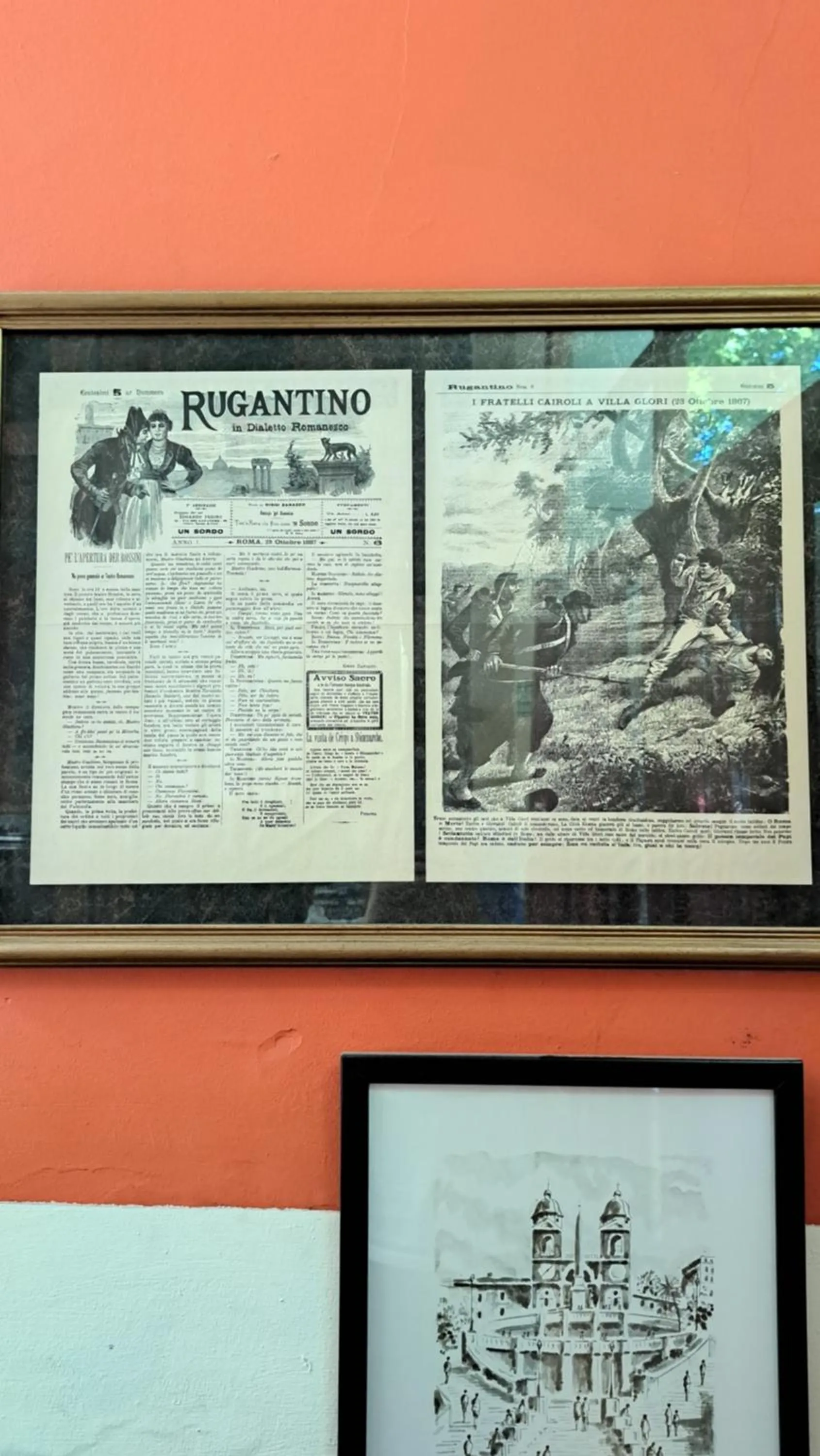 Area and facilities in Boutique Hotel Casa Rugantino