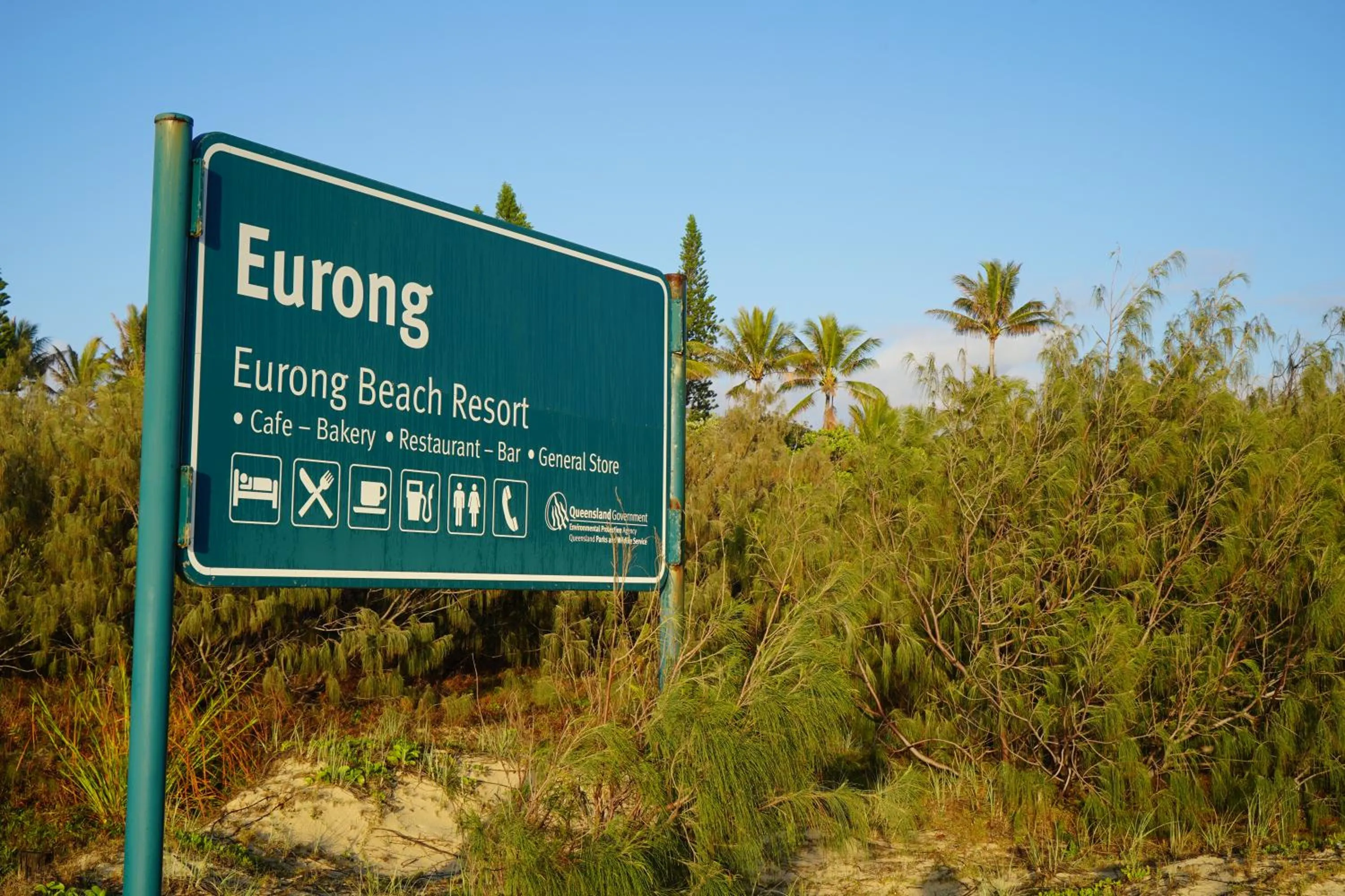 Facade/entrance in K'gari Beach Resort