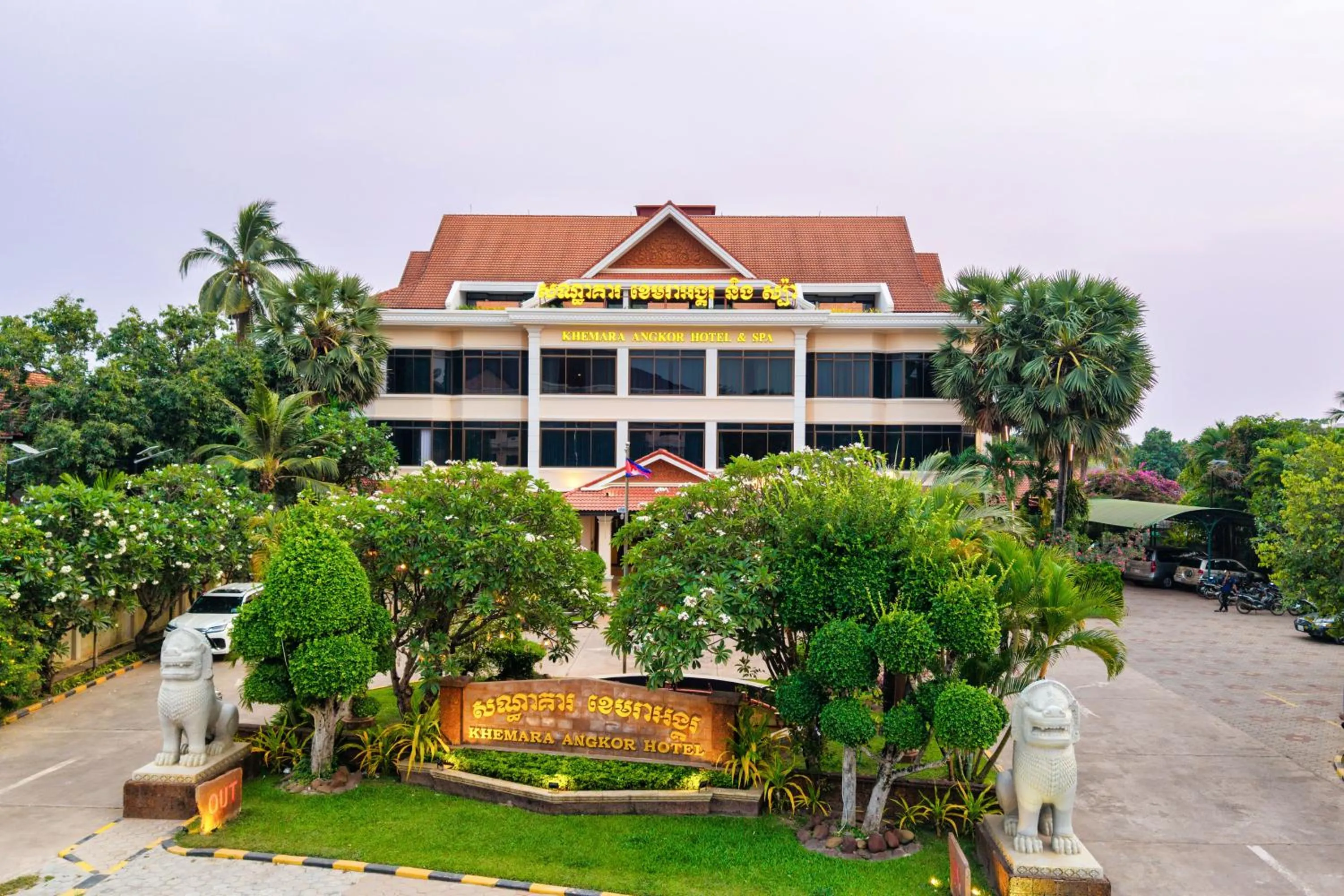 Property building in Khemara Angkor Hotel & Spa