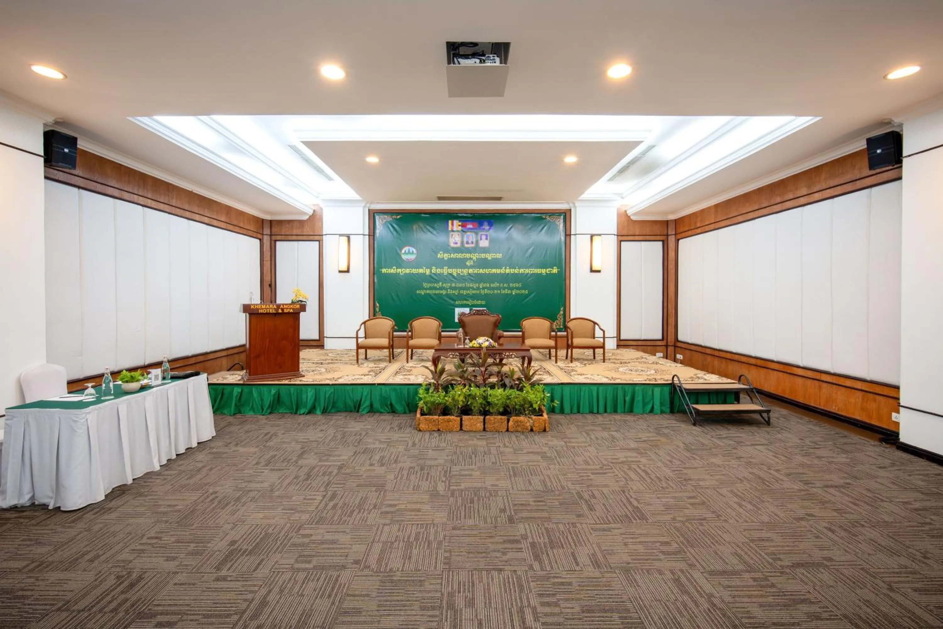 Meeting/conference room in Khemara Angkor Hotel & Spa