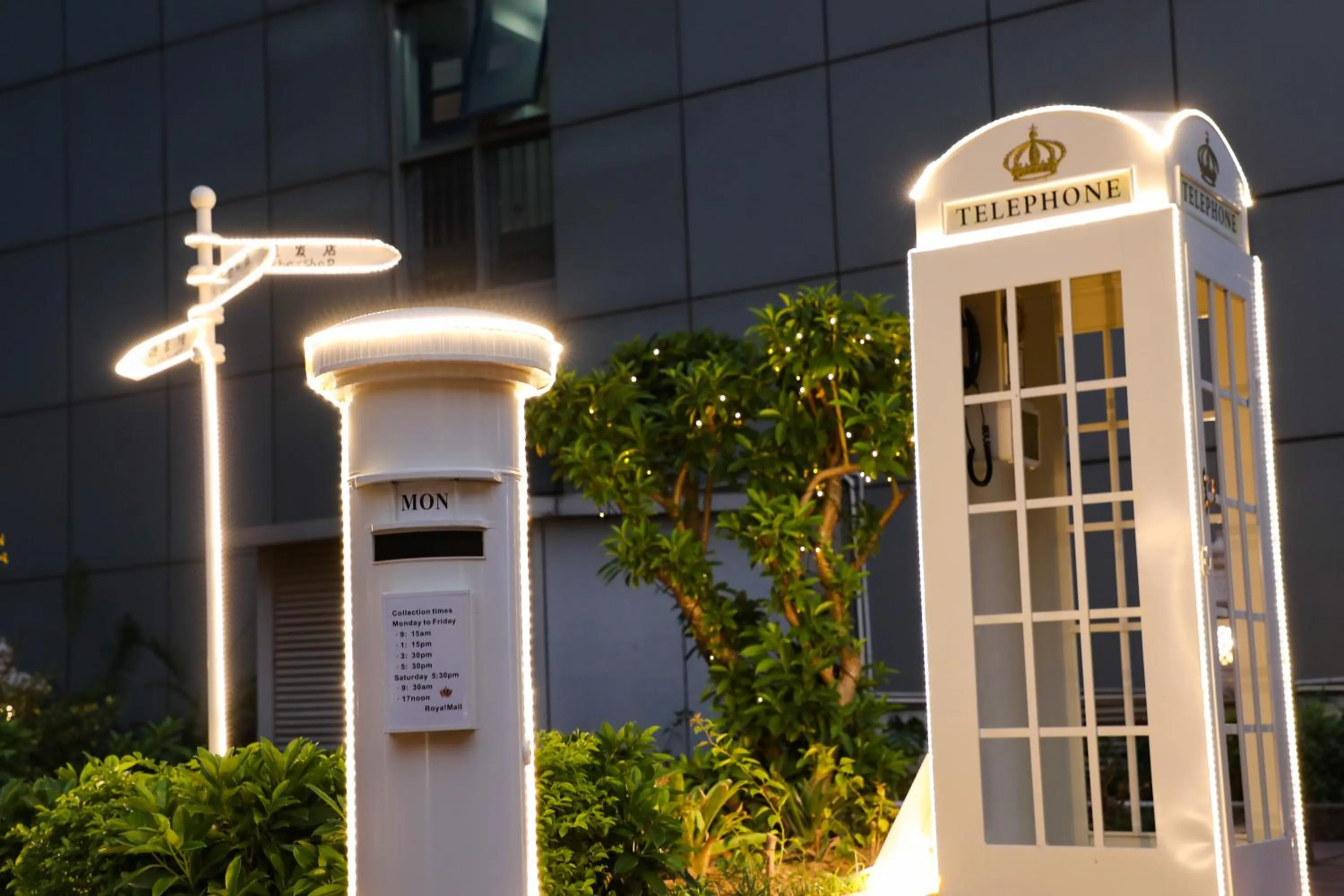 Garden in Nanning Marriott Hotel