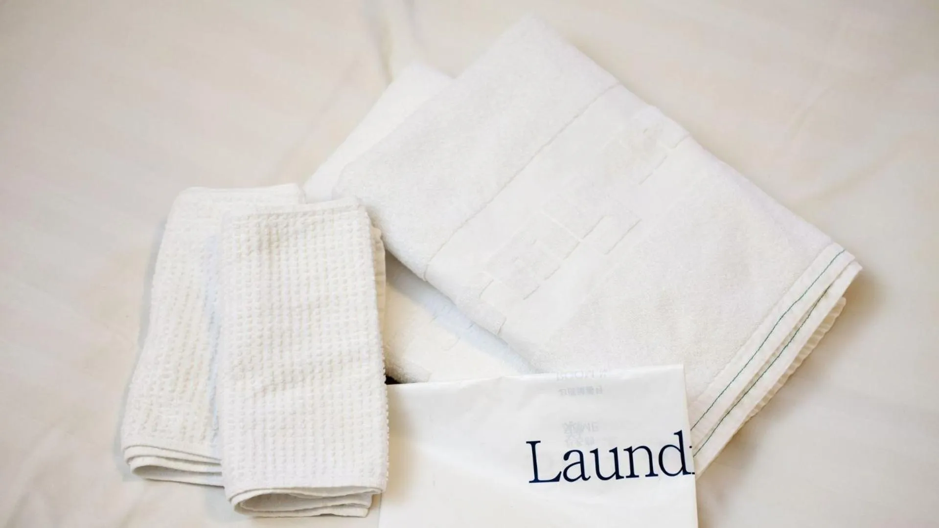 towels in Dormy Inn Kumamoto Natural Hot Spring