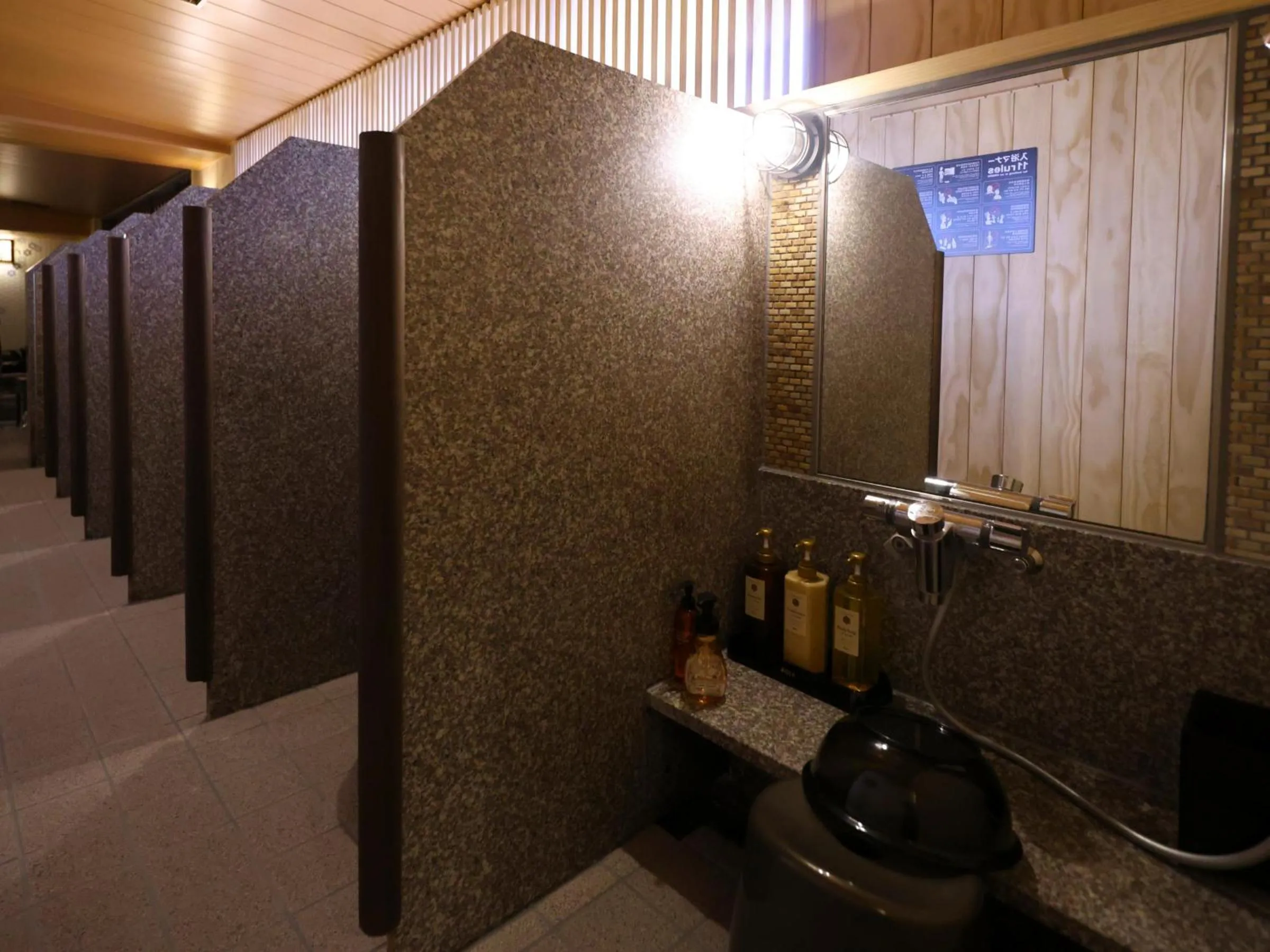 Public Bath in Dormy Inn Sapporo Annex