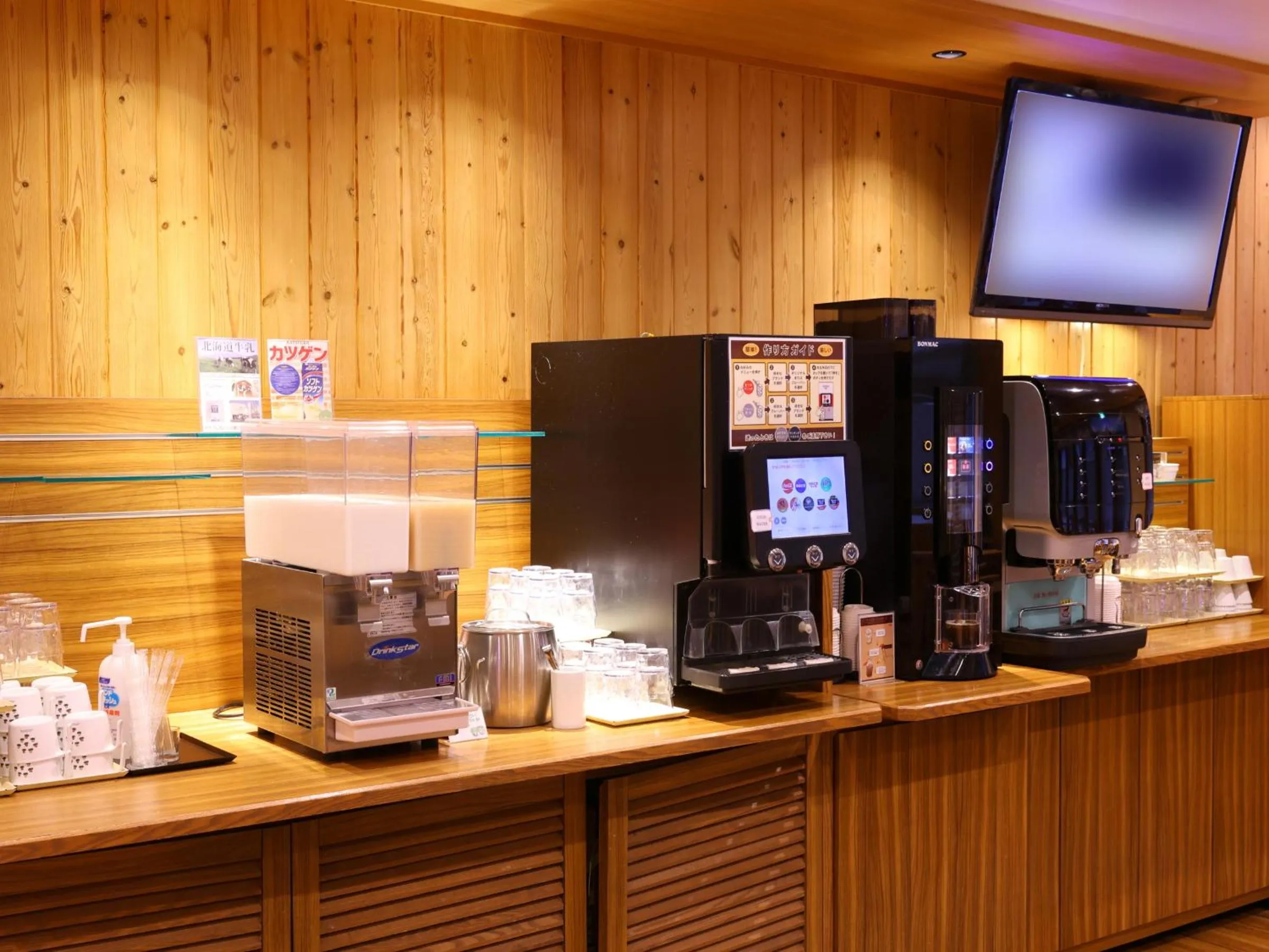 Buffet breakfast in Dormy Inn Sapporo Annex