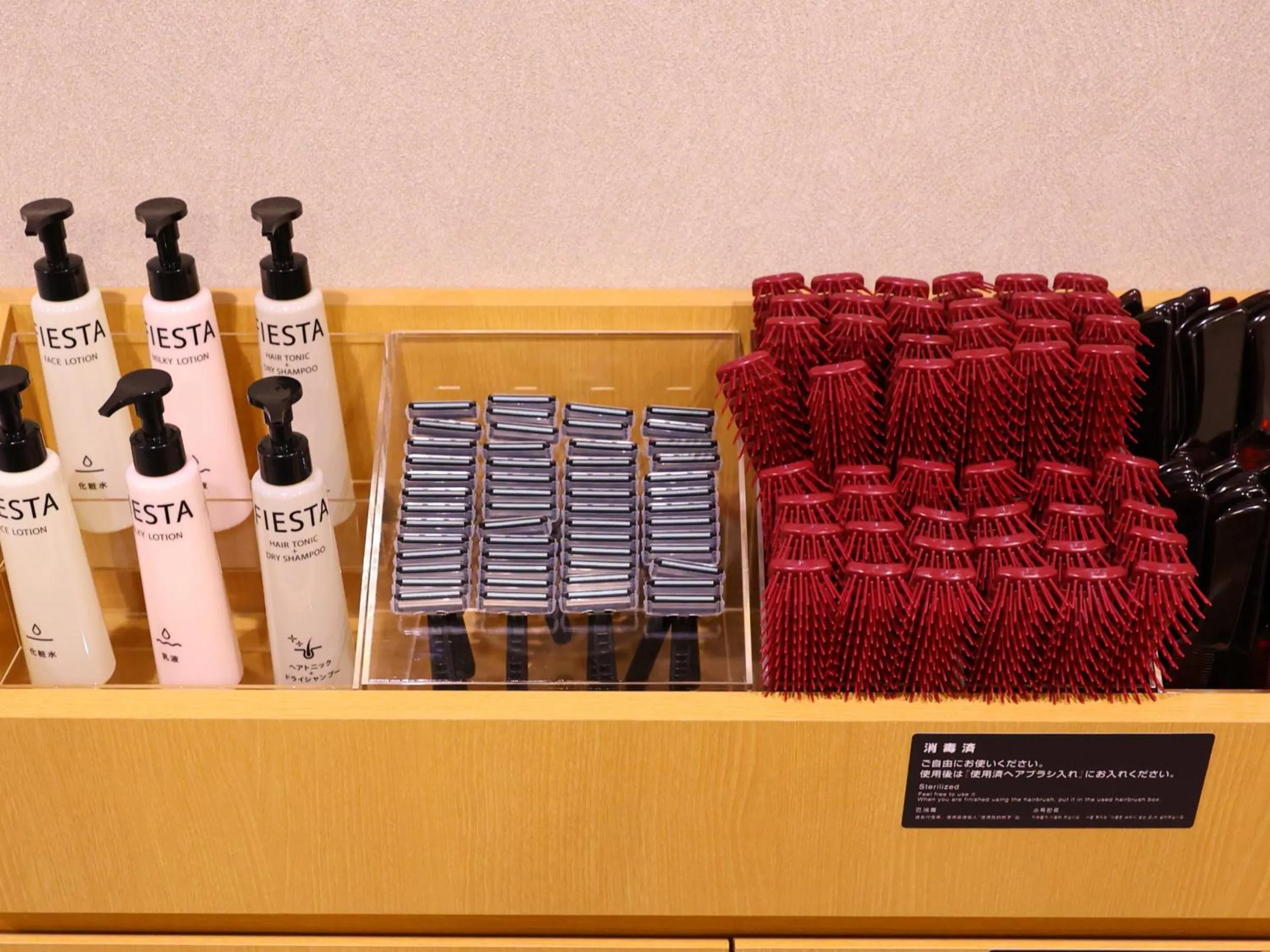 Public Bath in Dormy Inn Sapporo Annex