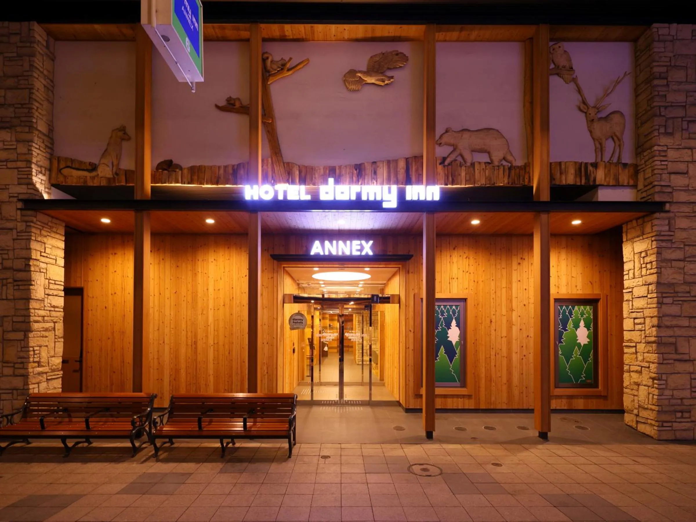 Property building in Dormy Inn Sapporo Annex