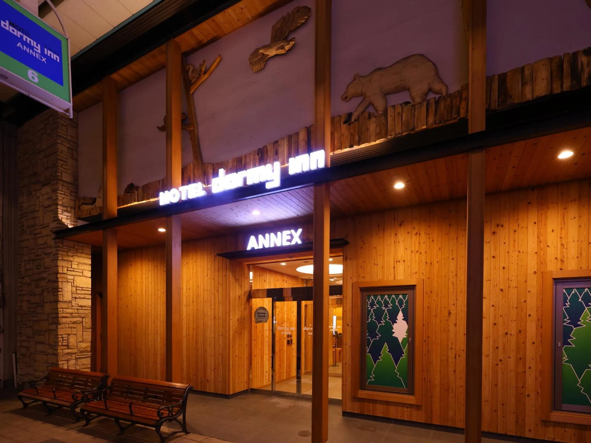 Property building in Dormy Inn Sapporo Annex