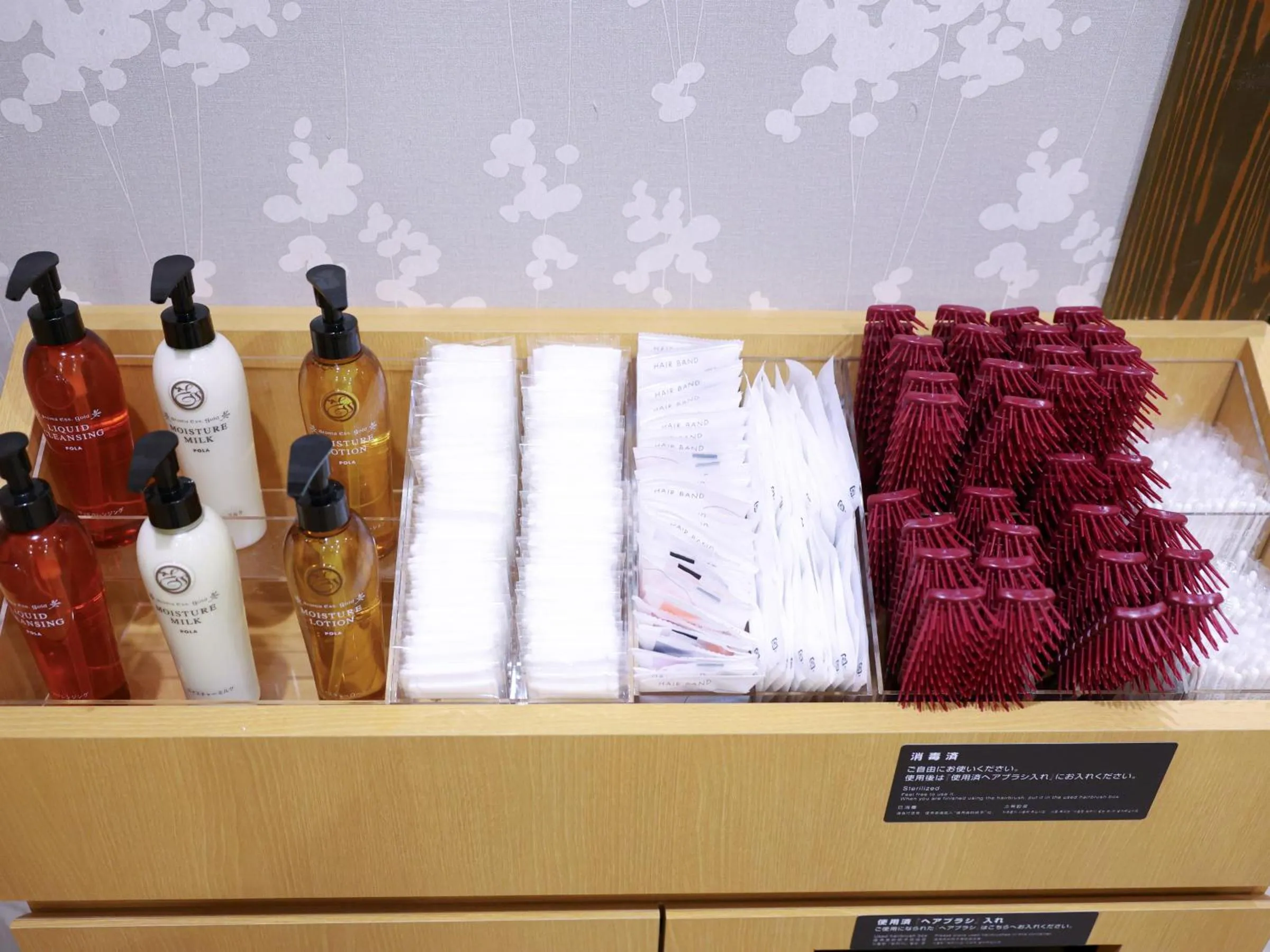 Public Bath in Dormy Inn Sapporo Annex