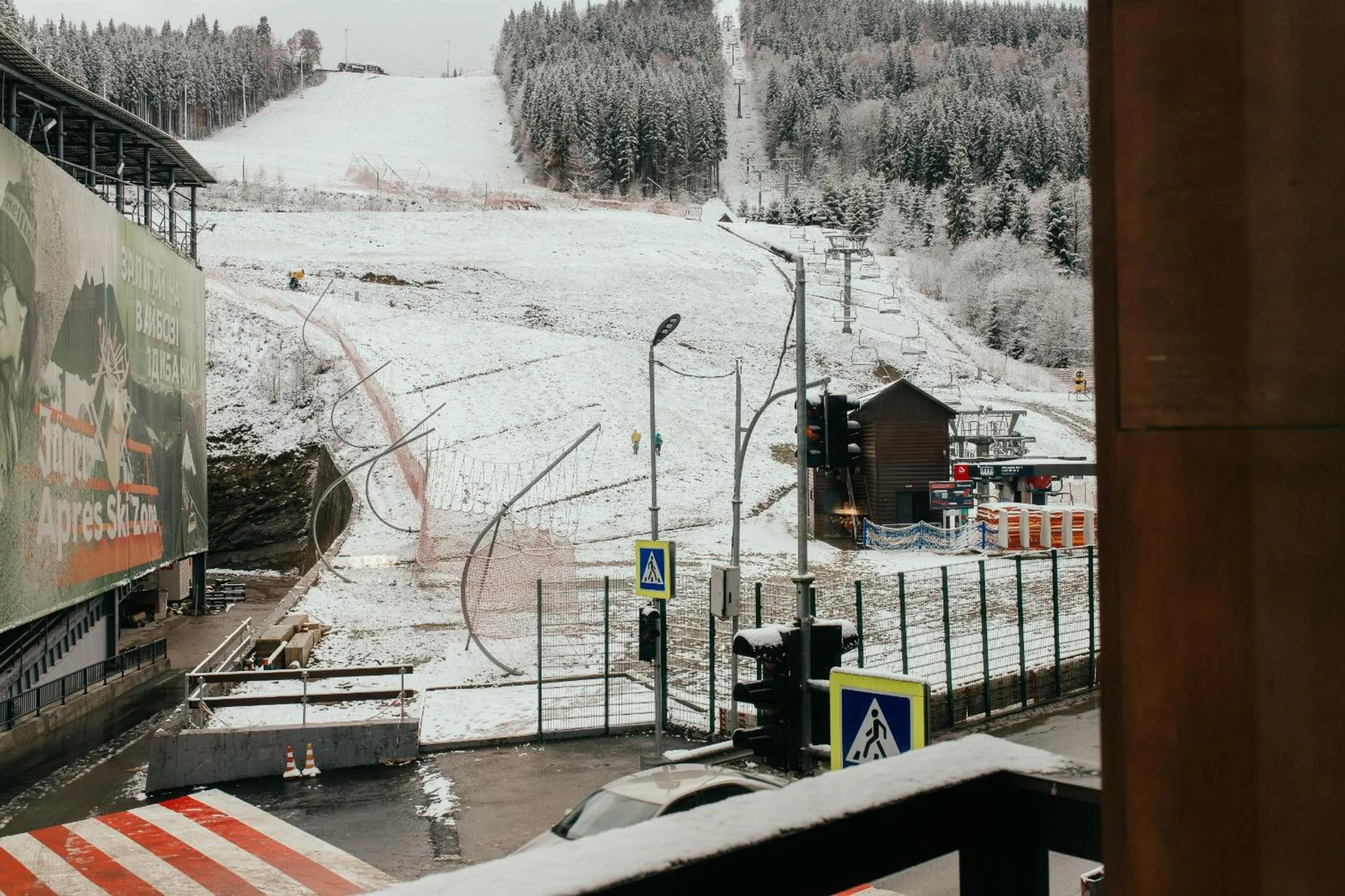 ZimaSnow Ski & Spa Club