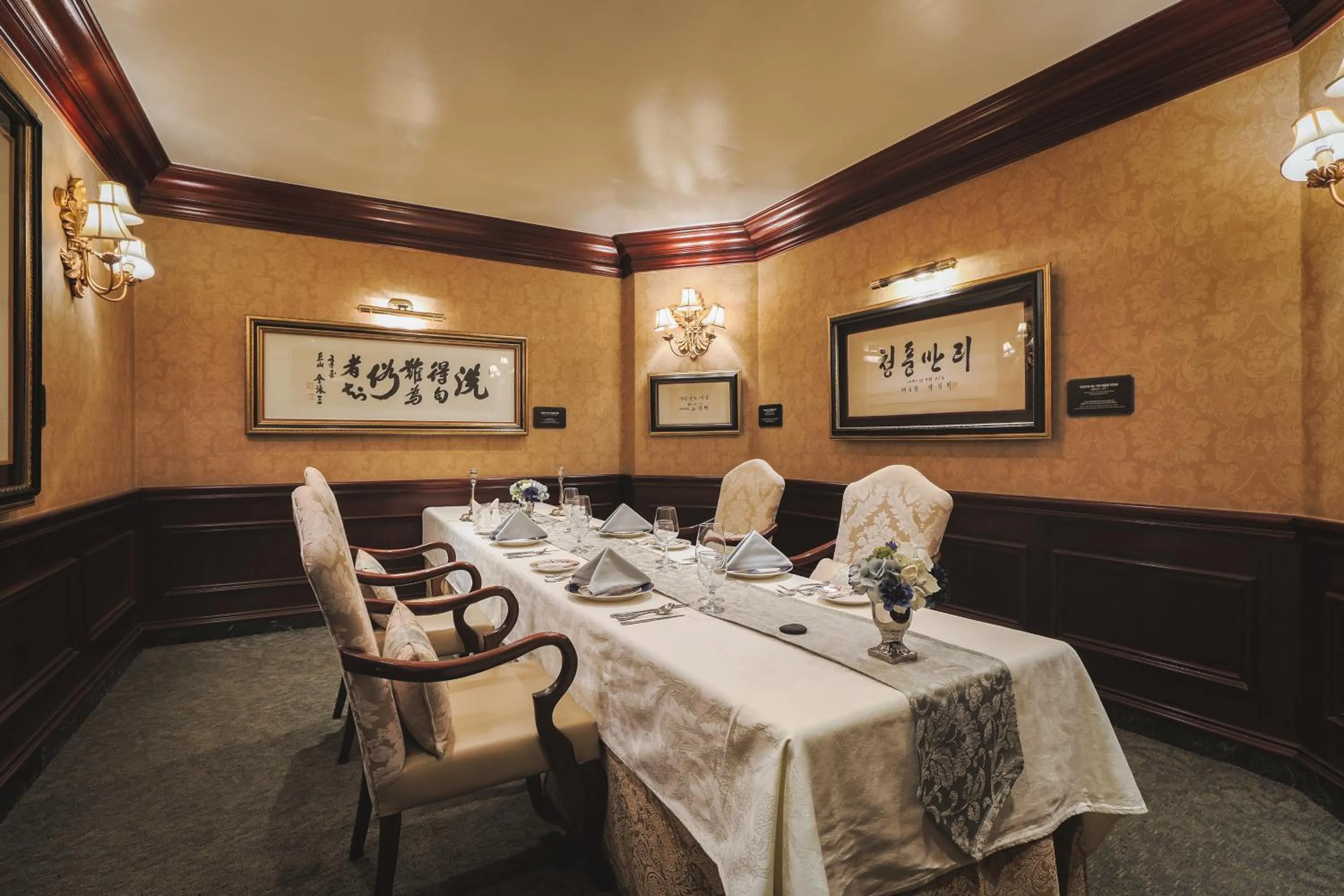 Restaurant/places to eat in Kensington Hotel Yeouido