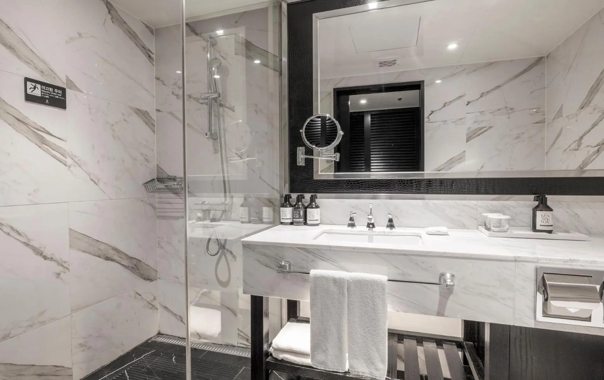 Kensington Hotel Yeouido