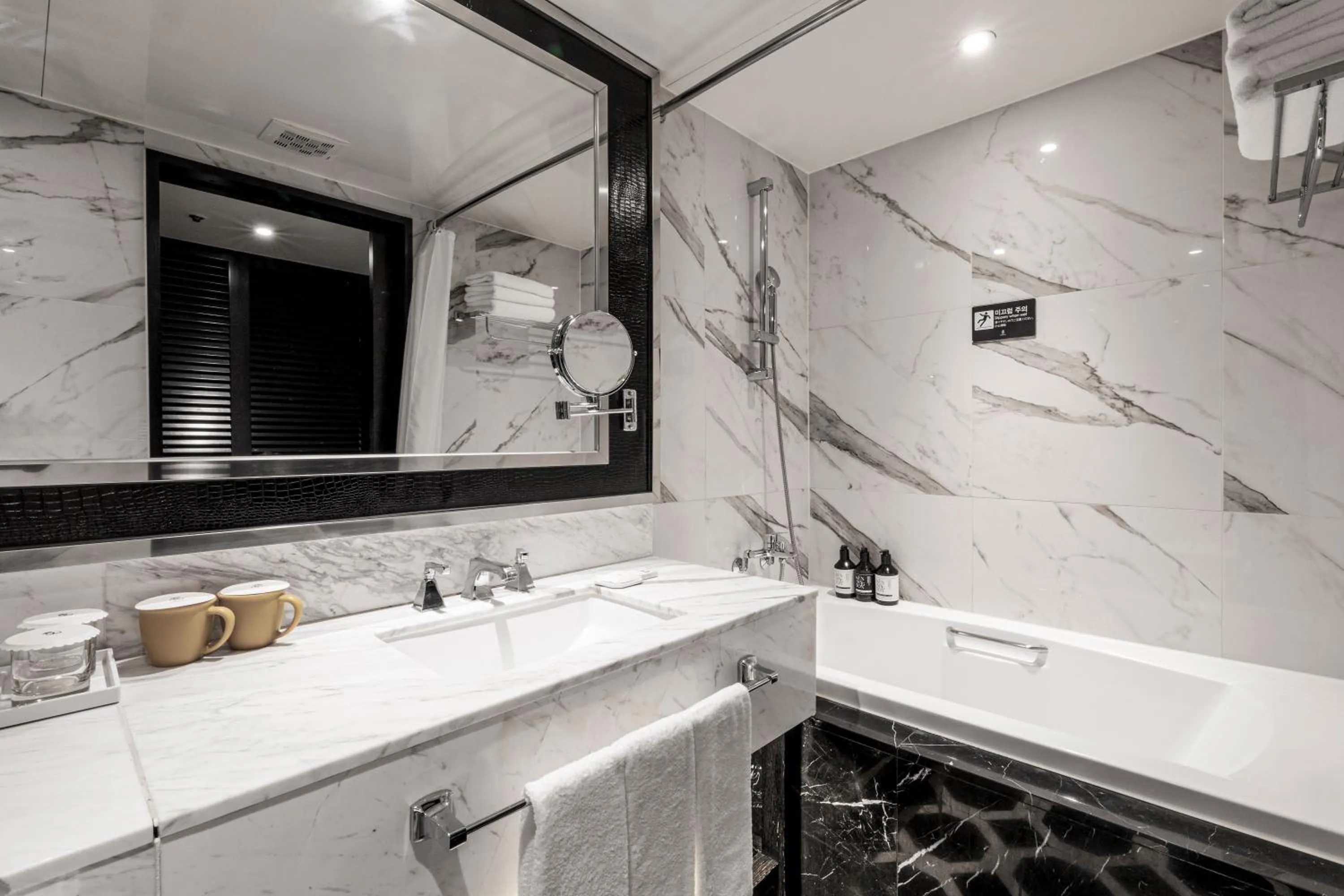 Toilet in Kensington Hotel Yeouido