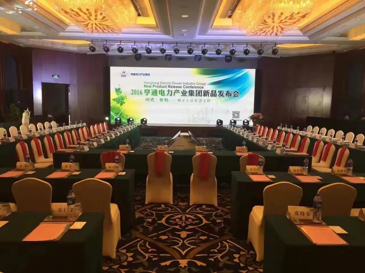 Other in Tongli Lake Resort Phase II