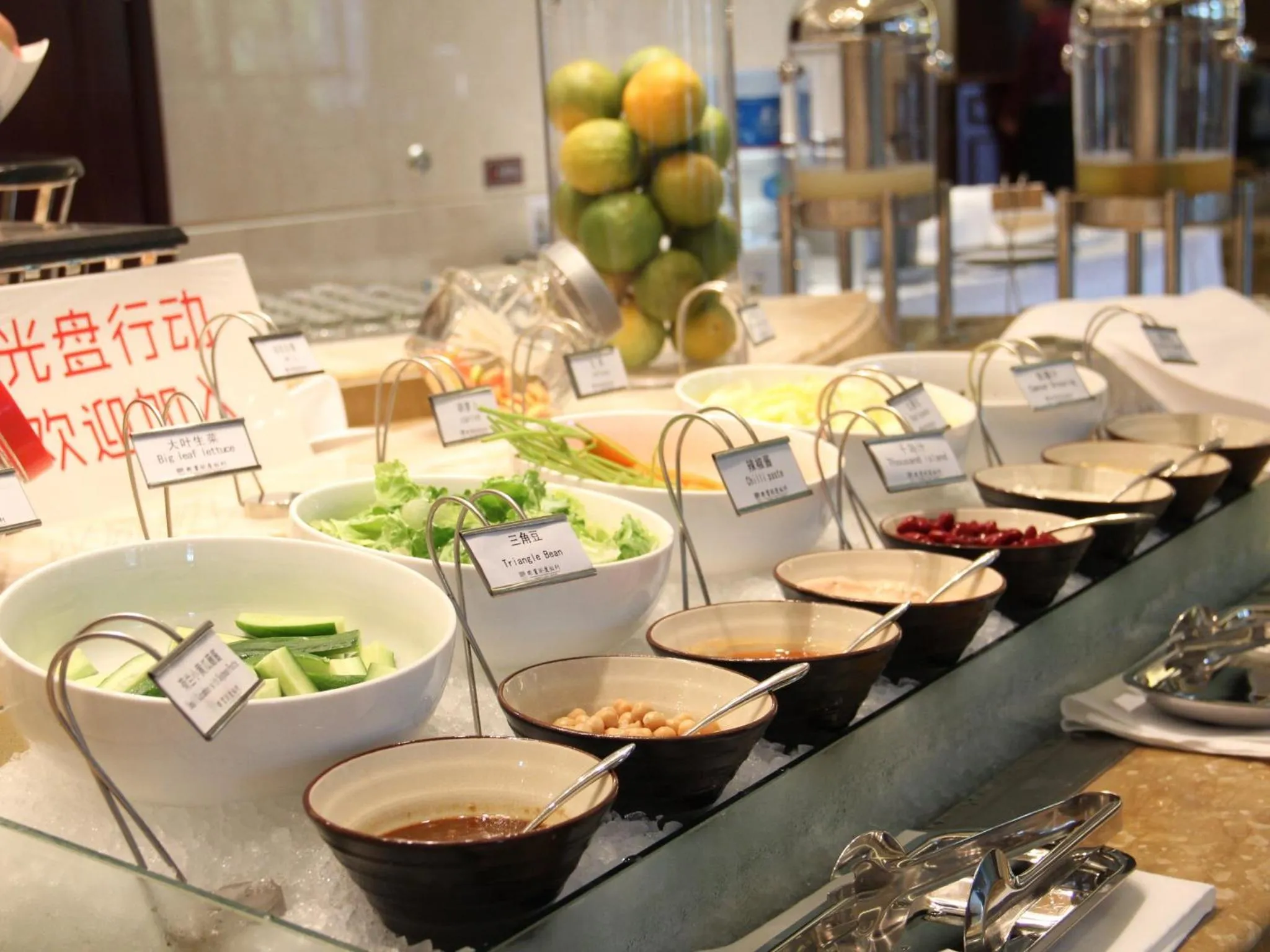 Other in Tongli Lake Resort Phase II