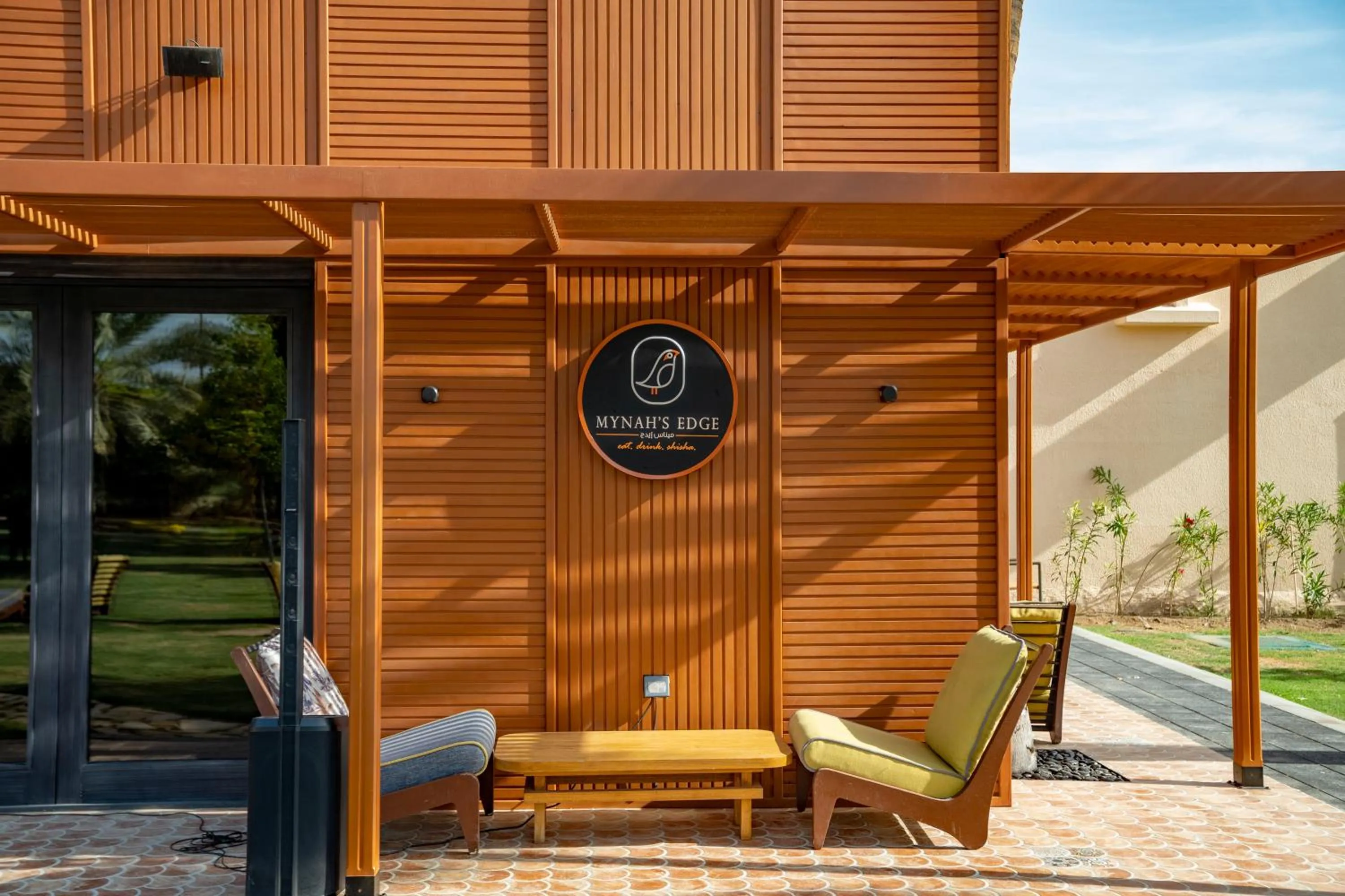 Restaurant/places to eat in InterContinental Muscat by IHG