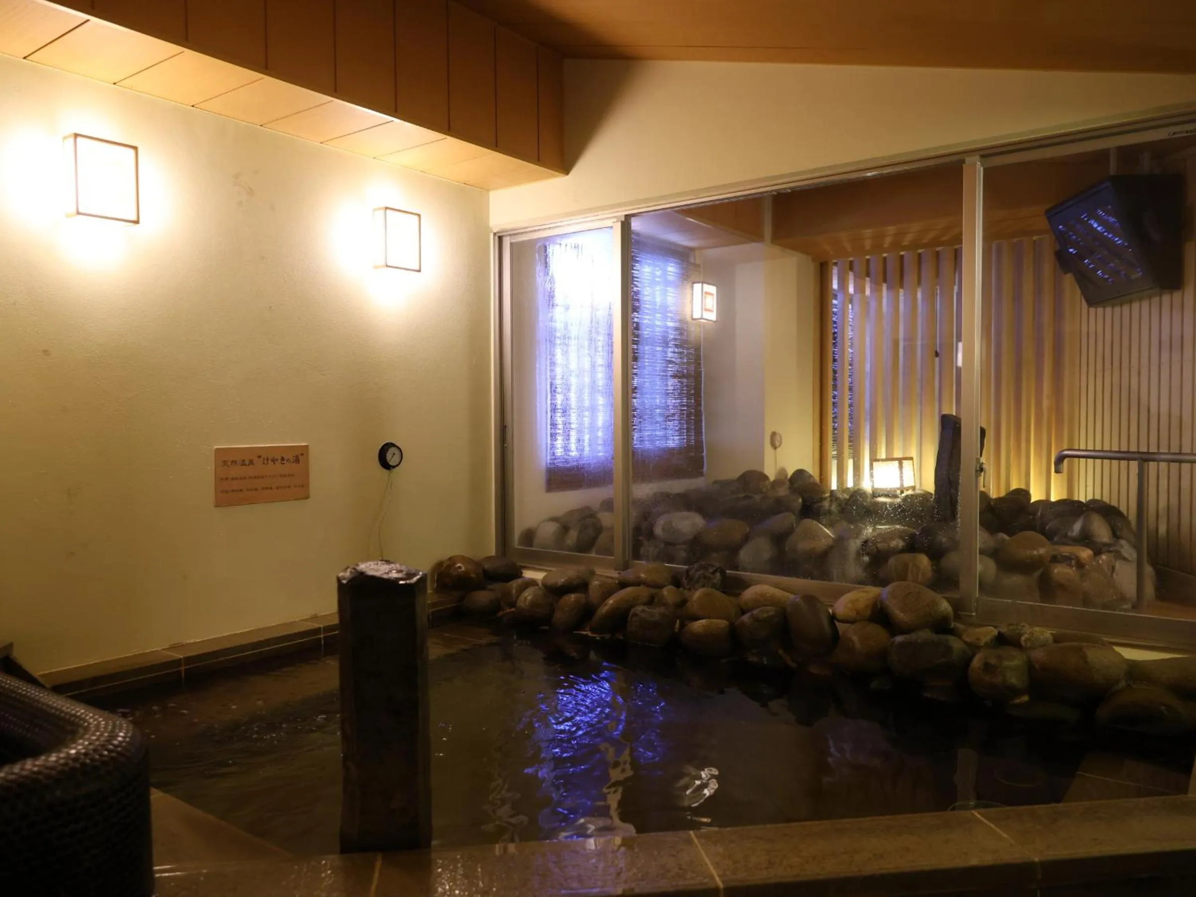 Public Bath in Dormy Inn Tsu