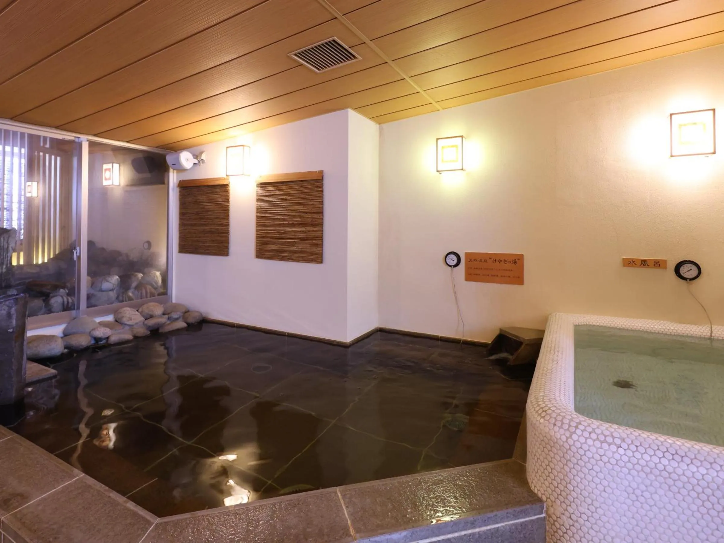 Public Bath in Dormy Inn Tsu