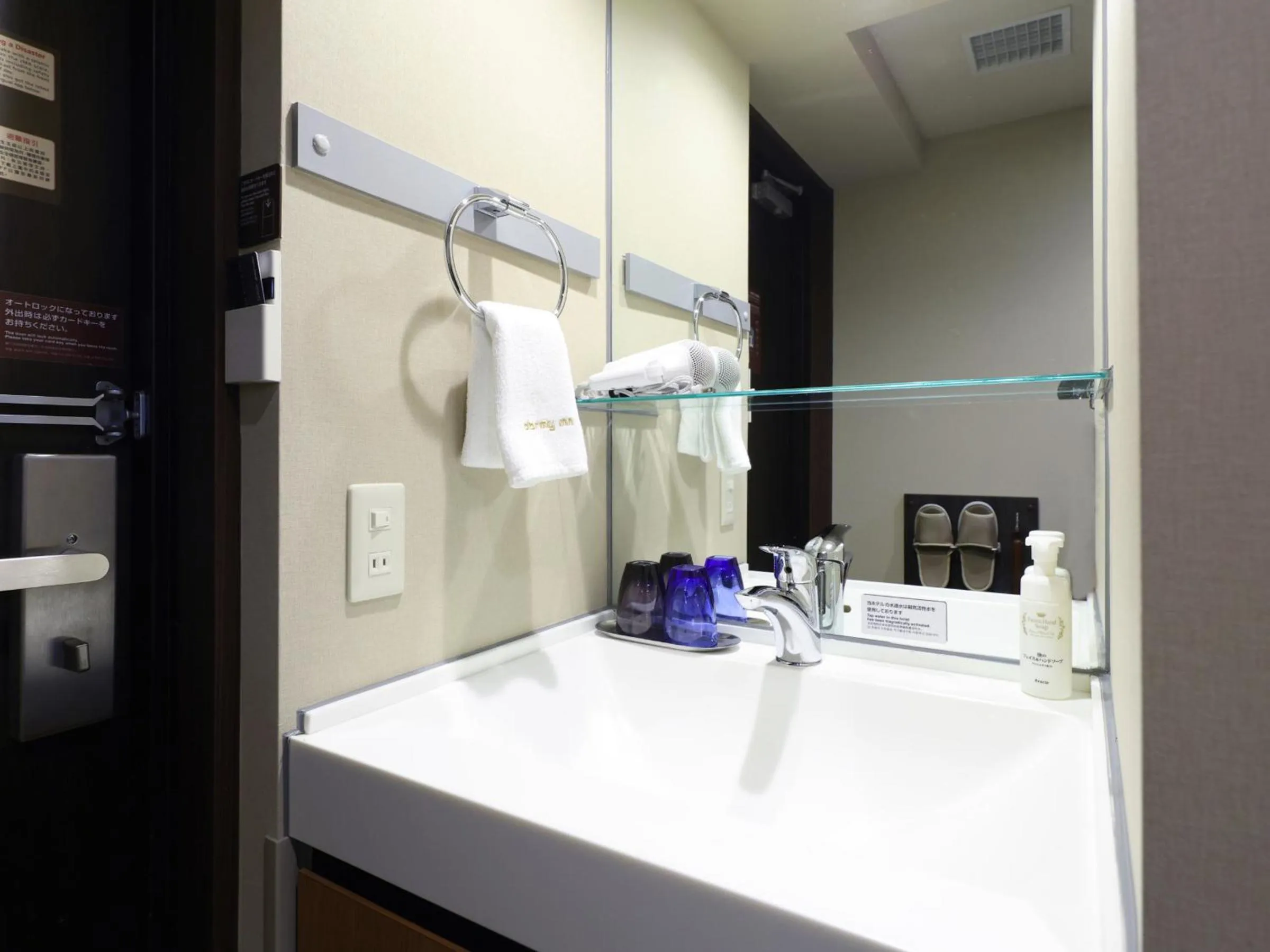 Photo of the whole room in Tennen Onsen Taho-no-Yu Dormy Inn Niigata