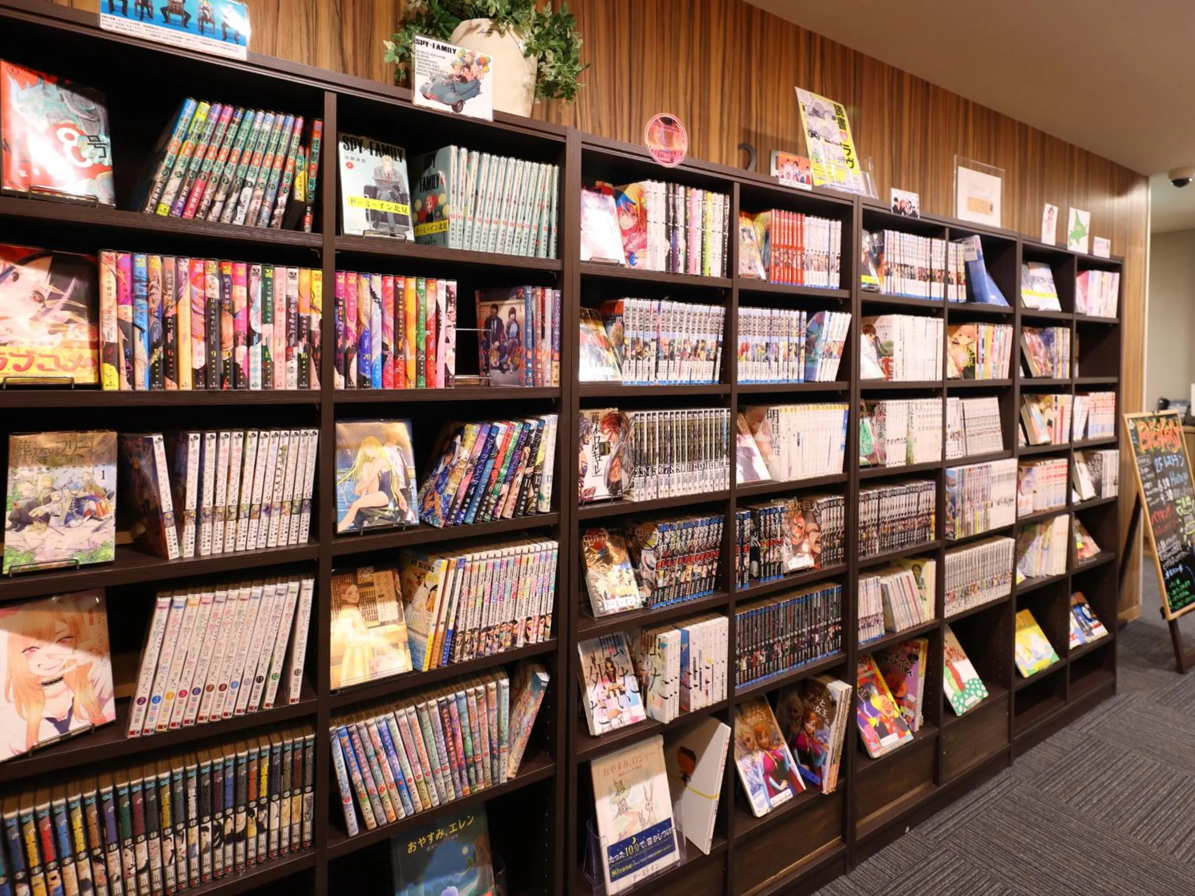Library in Dormy Inn Kitami
