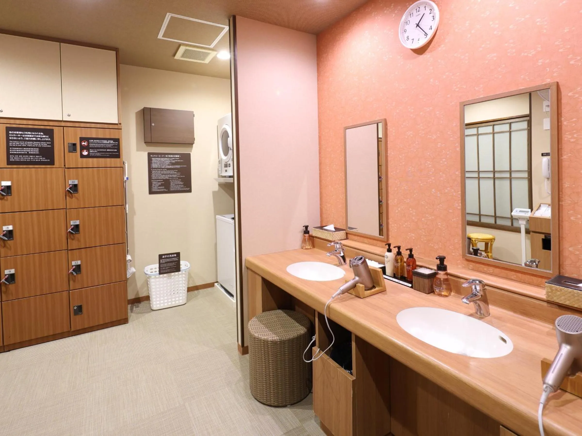 Spa and wellness centre/facilities in Dormy Inn Kitami