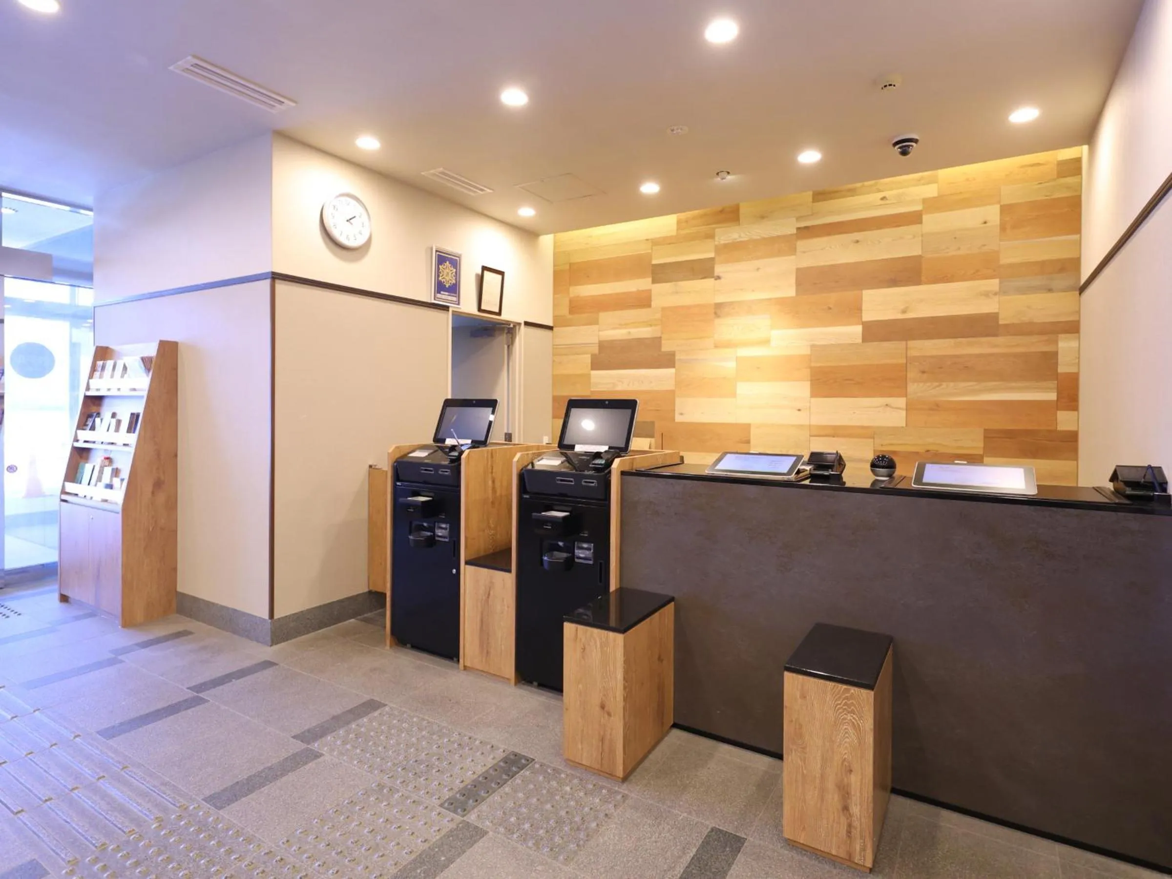 Lobby or reception in Dormy Inn Kitami
