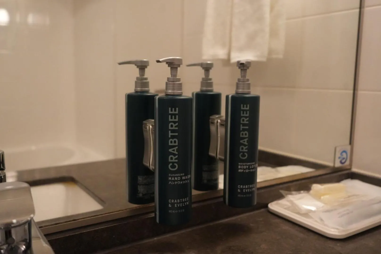 Bathroom in Hilton Fukuoka Sea Hawk