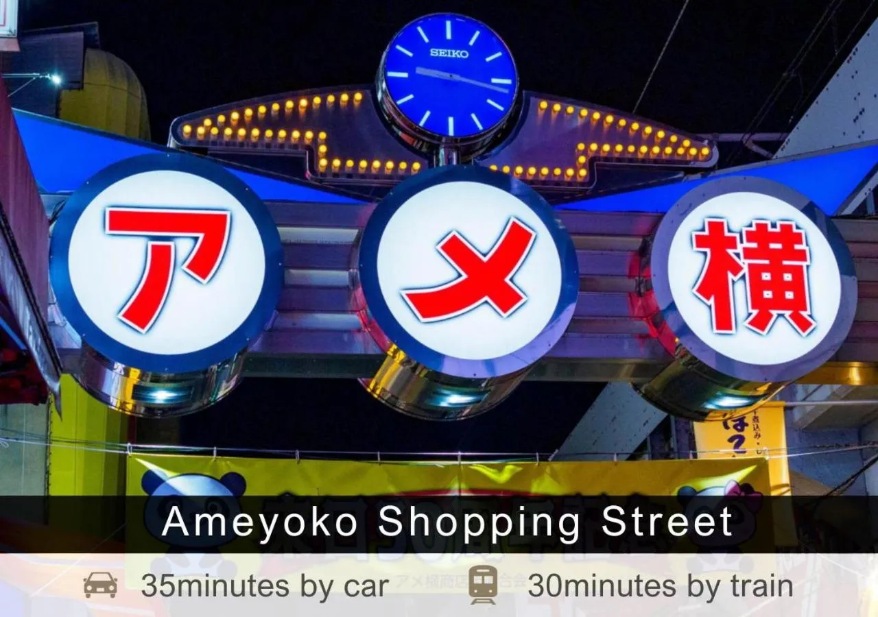 Nearby landmark in Tokyu Stay Ikebukuro