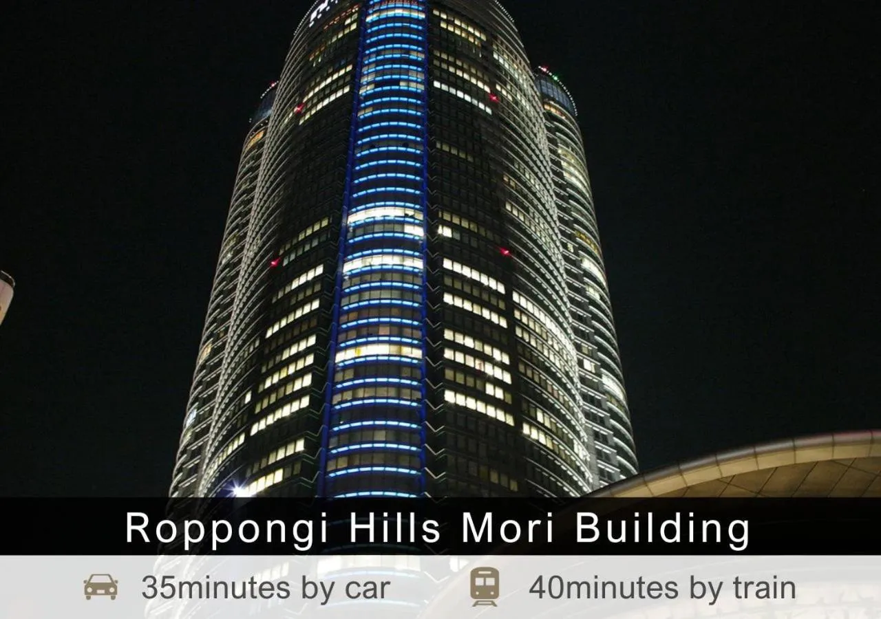 Nearby landmark in Tokyu Stay Ikebukuro