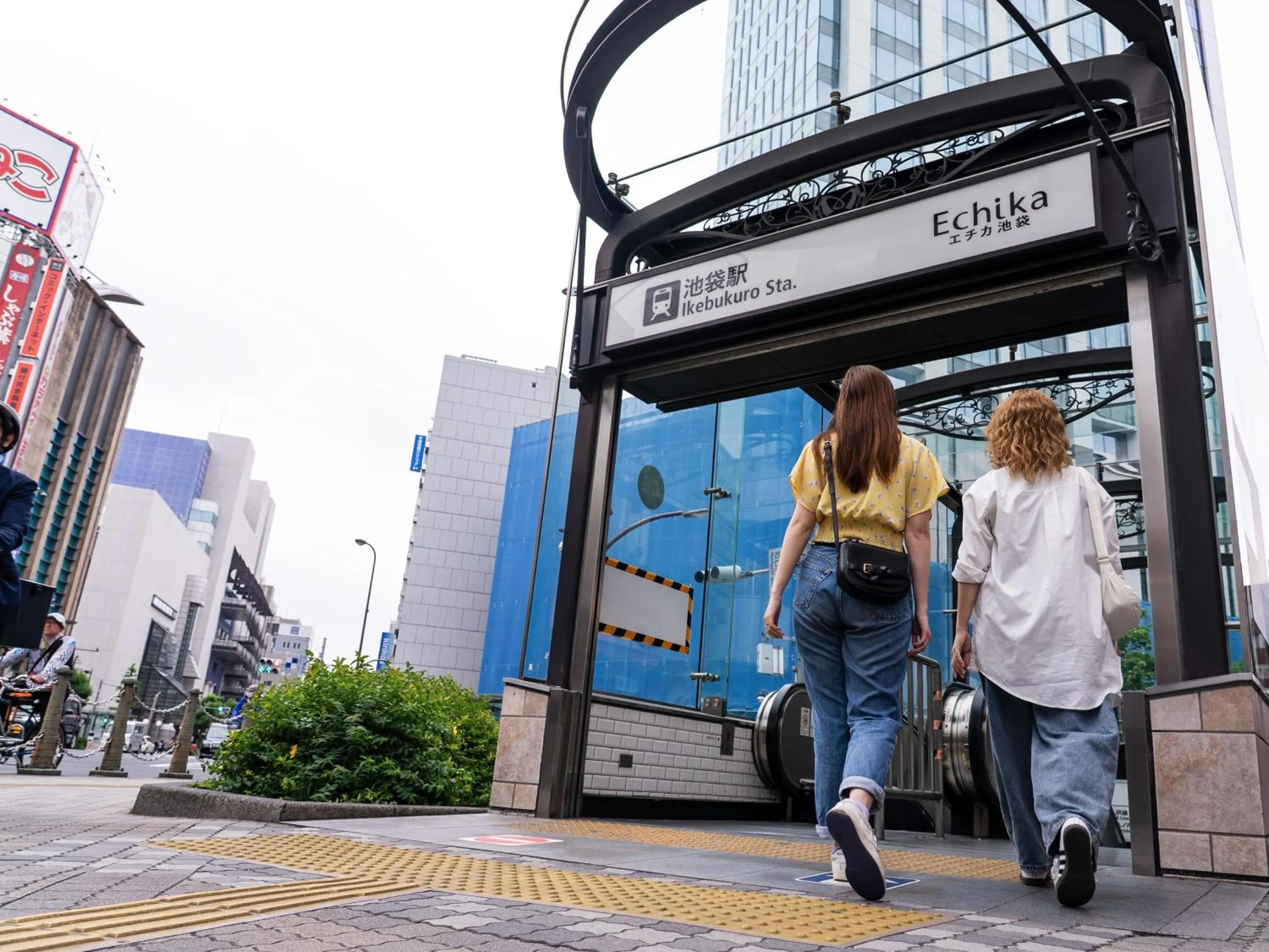 Off site in Tokyu Stay Ikebukuro