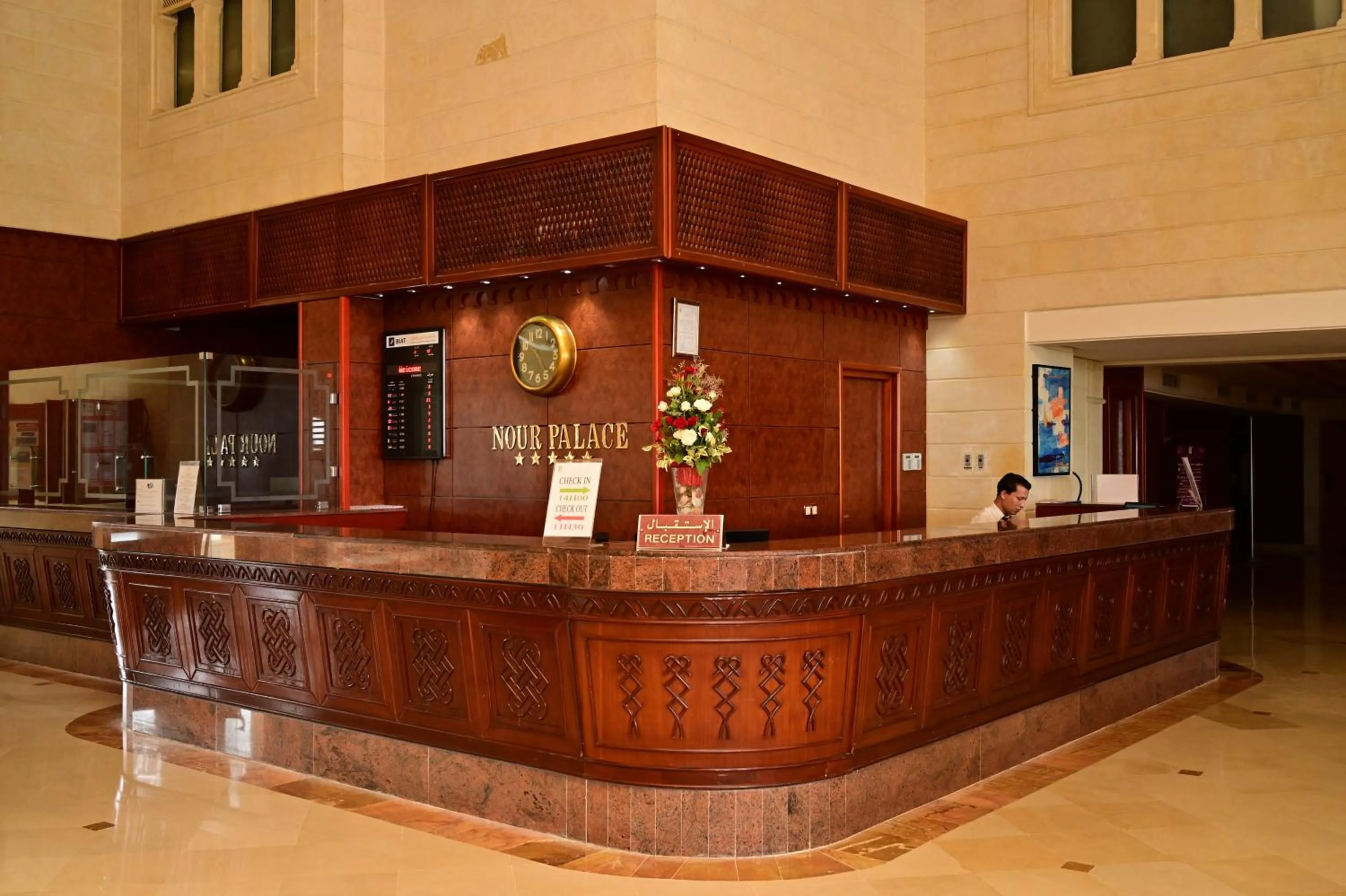 Lobby or reception in Hotel Nour Palace Resort & Thalasso Mahdia