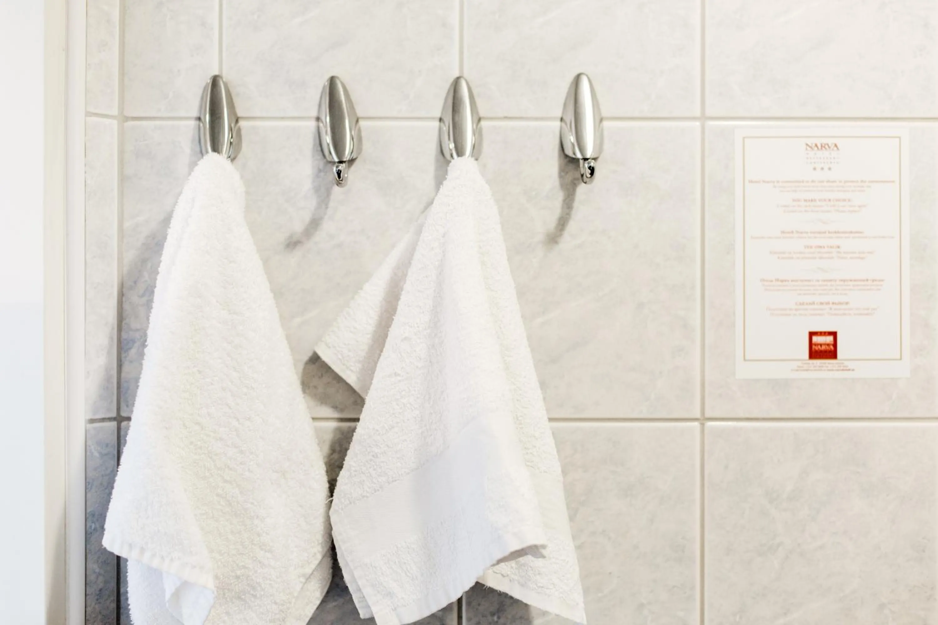 towels in Narva Hotell & Spaa