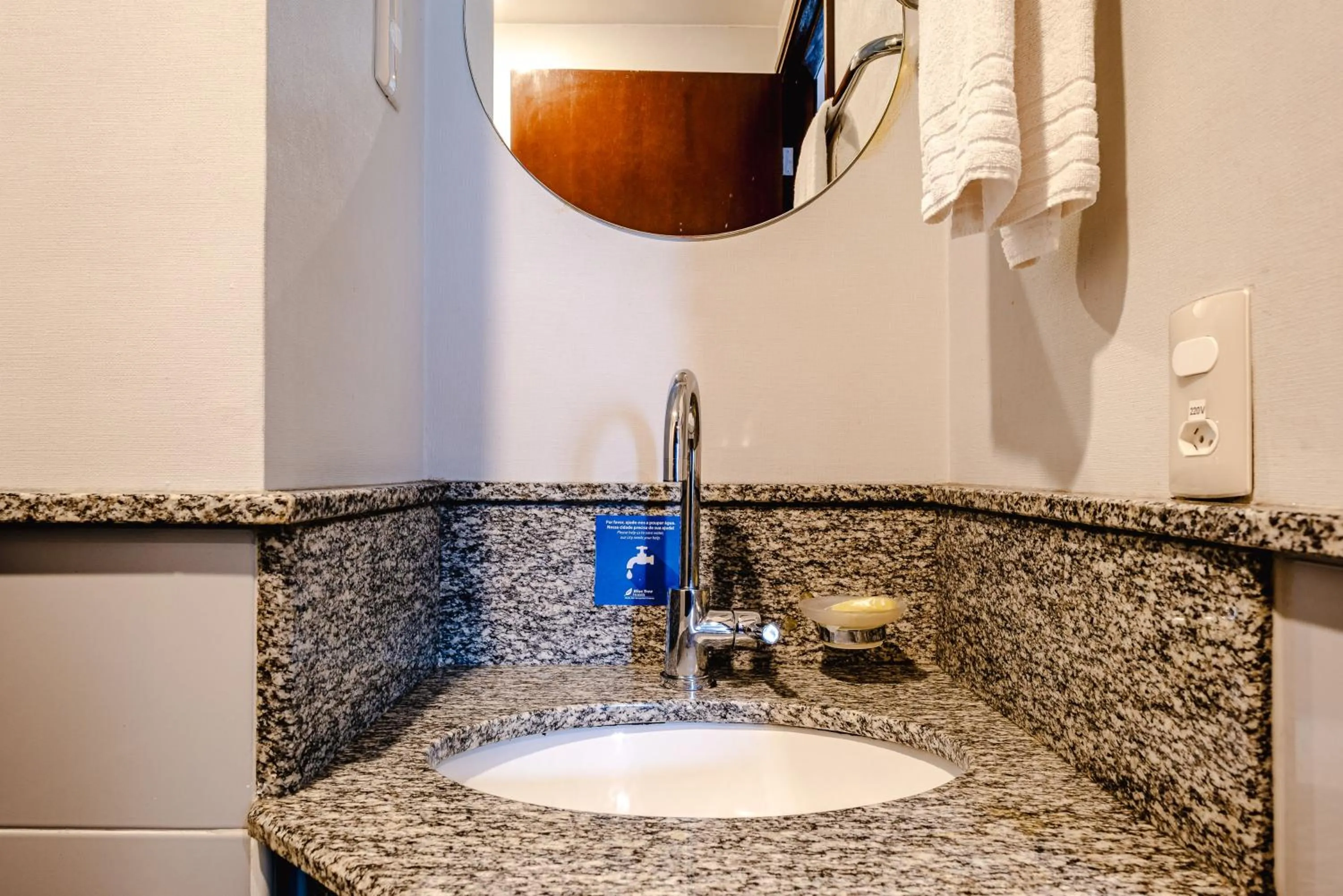 Bathroom in Blue Tree Premium Verbo Divino - Nações Unidas