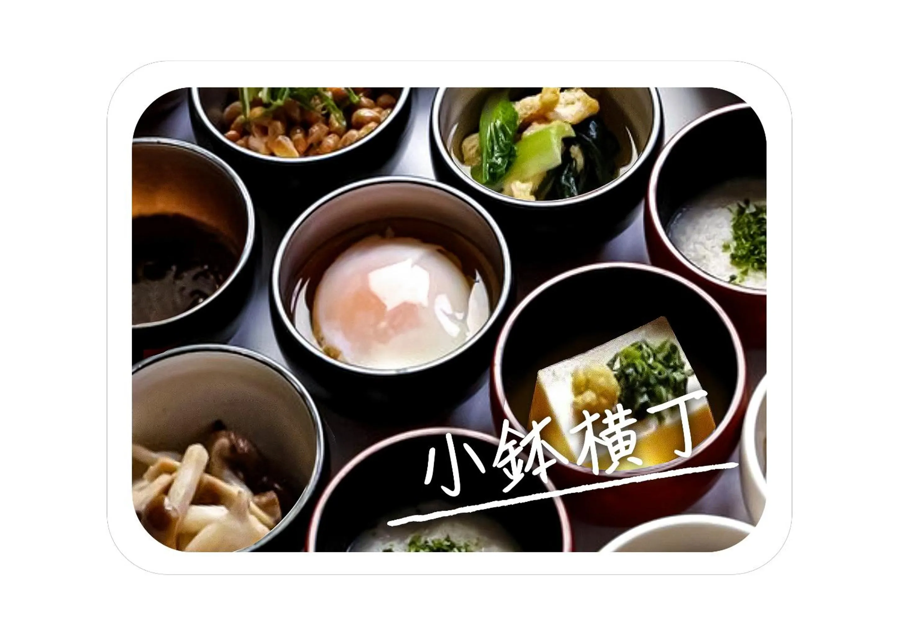 Breakfast in Dormy Inn Hirosaki