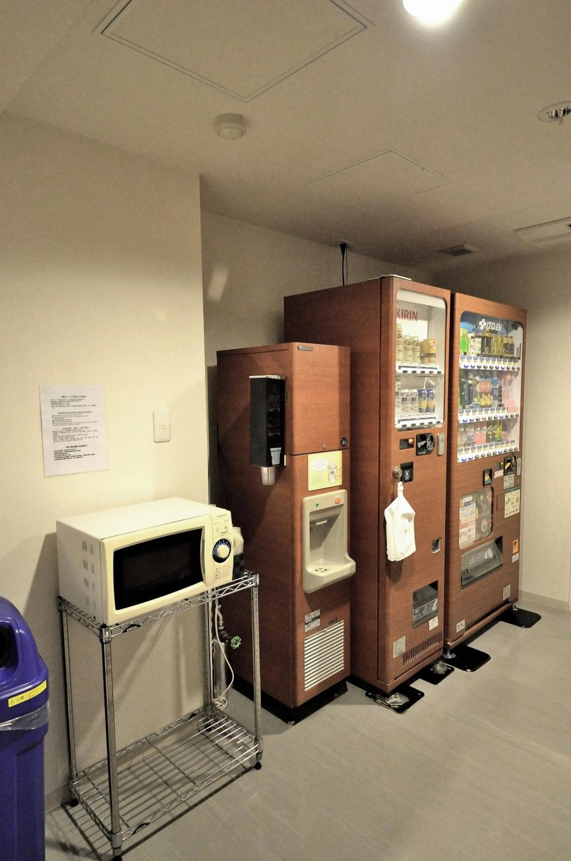 microwave in Dormy Inn Hirosaki